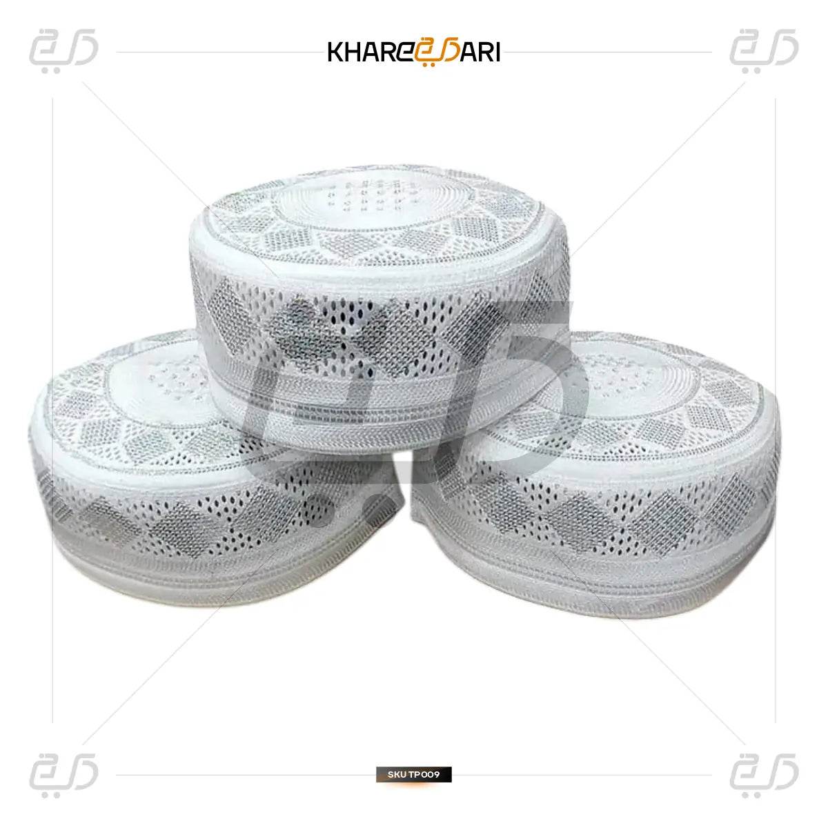White Cotton Embroidered Topi | Square Design - Khareedari 