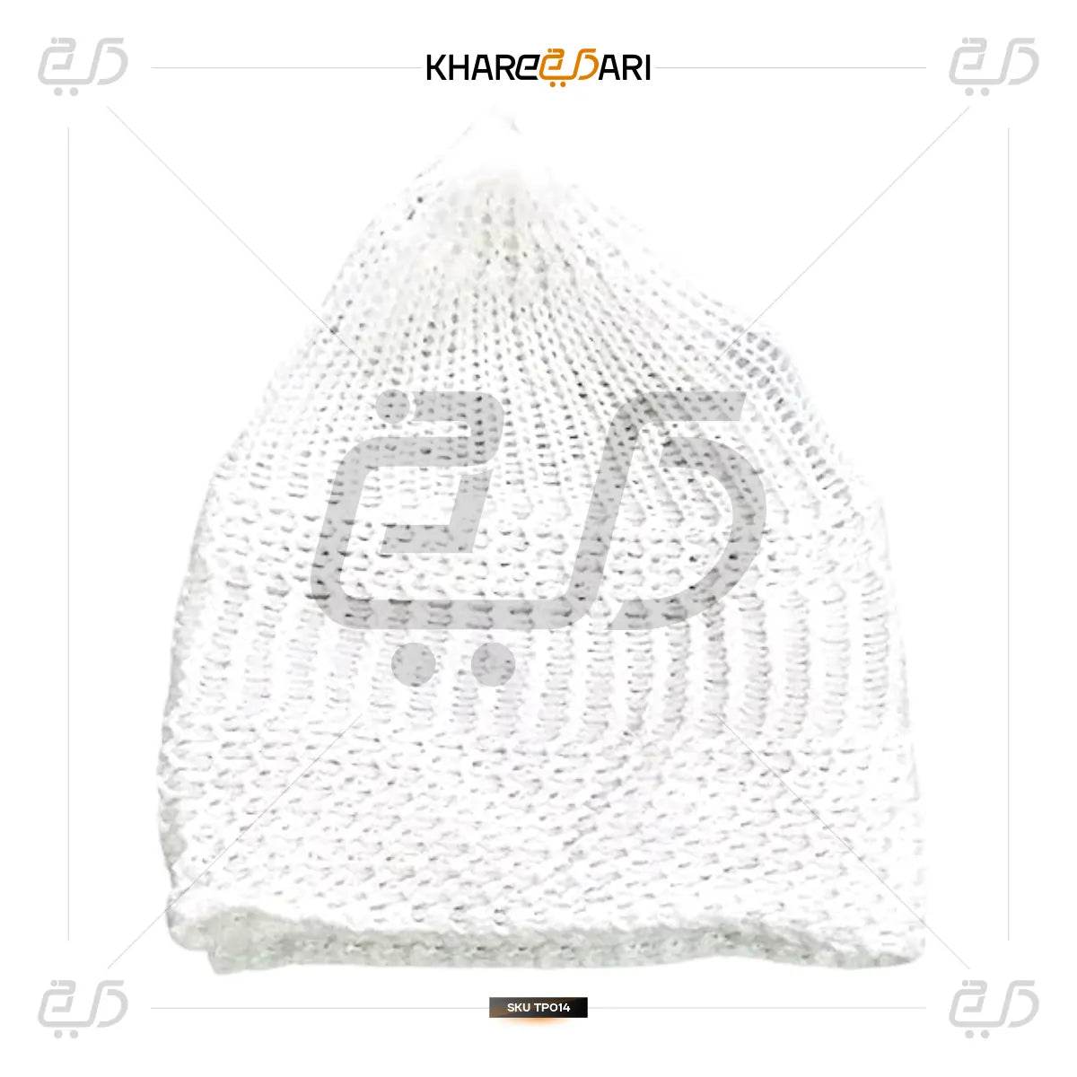 Indonesian White Kufi Topi - Khareedari 