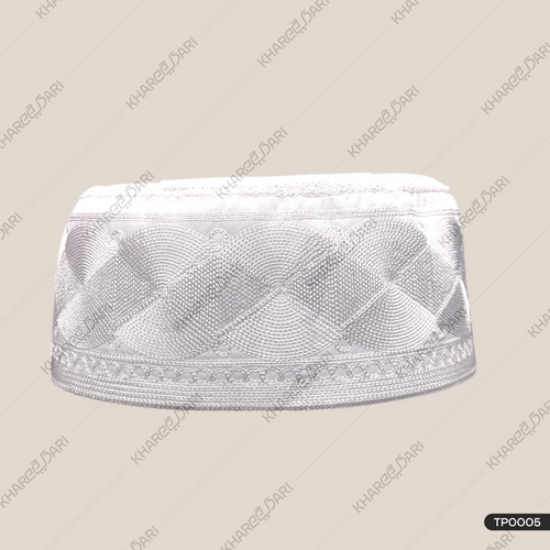 Nadvi Plain Topi | Nadvi  Plain Cap