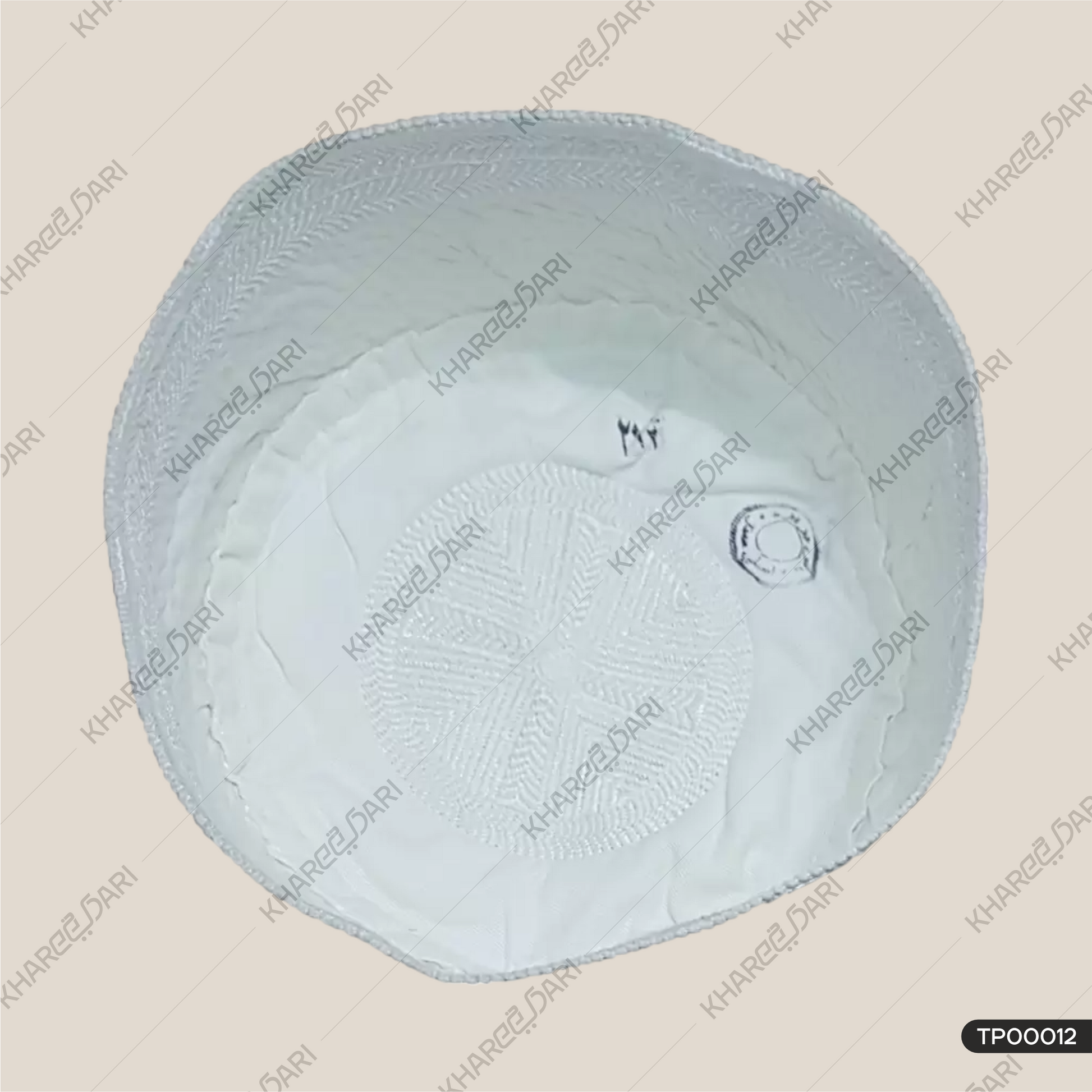 Mumtaz Cotton Fabric Men's Muslim Prayer Skull Cap | Mumtaz Cotton Muslim Prayers Topi For Men