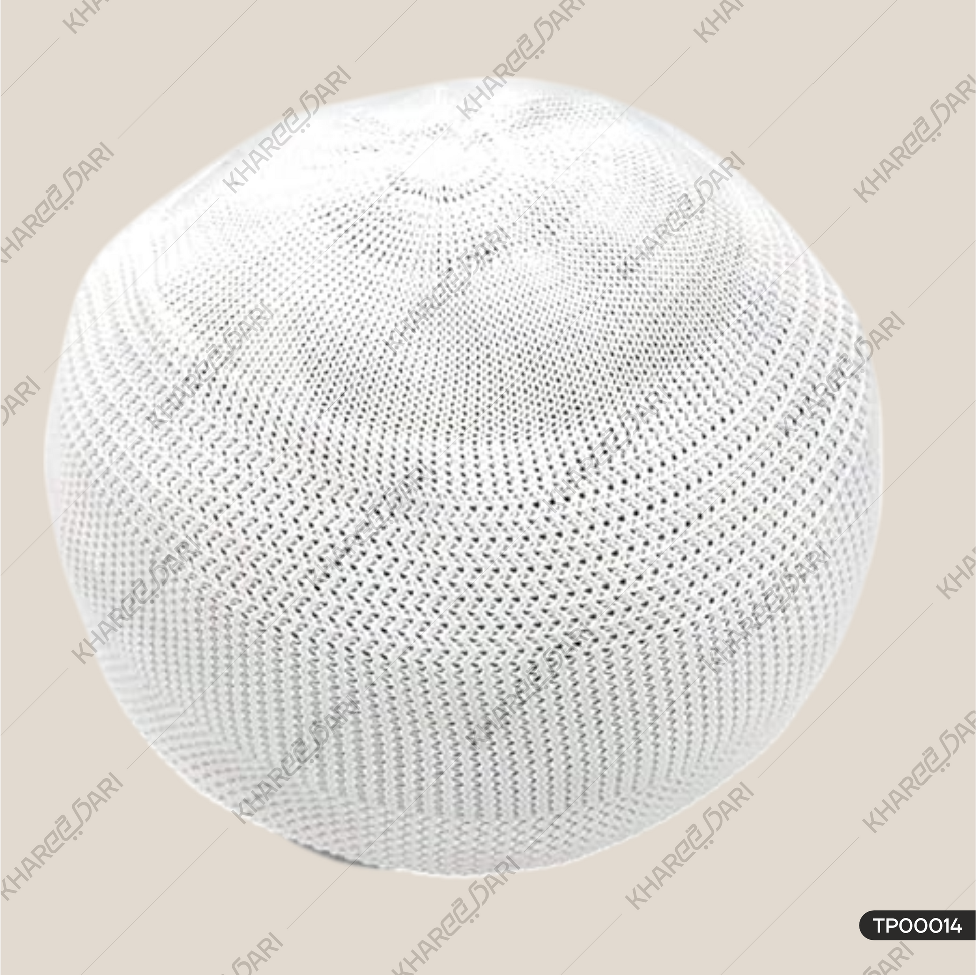 Indonesia Men And Boys White Kufi Cap | Indonesian White Kufi Topi for Men