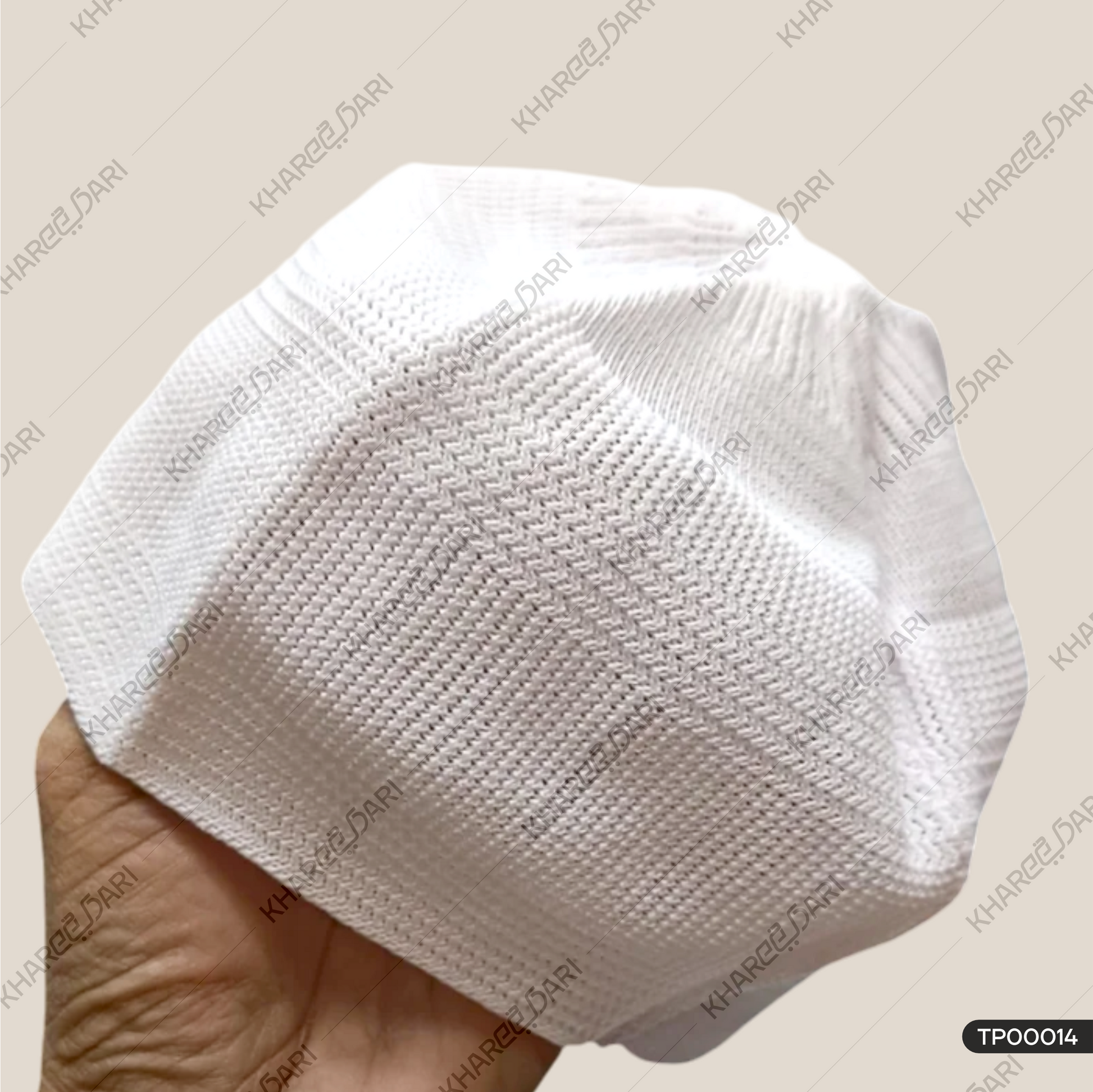 Indonesia Men And Boys White Kufi Cap | Indonesian White Kufi Topi for Men