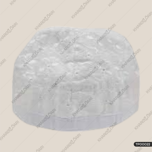 Panj Kali Cap | Panj Kali Namazi Topi cap | Hardoi Topi