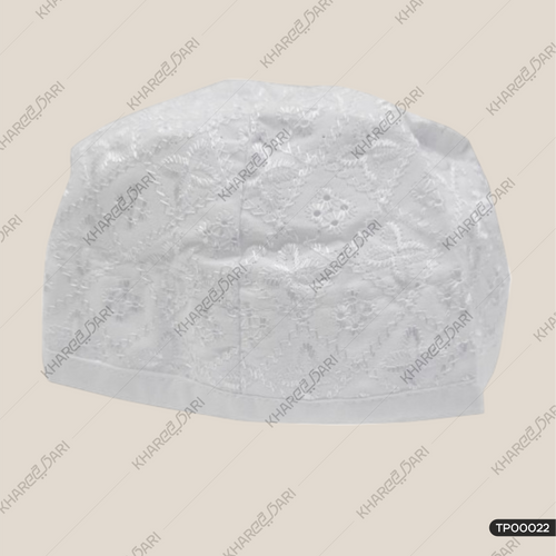 Panj Kali Cap | Panj Kali Namazi Topi cap | Hardoi Topi