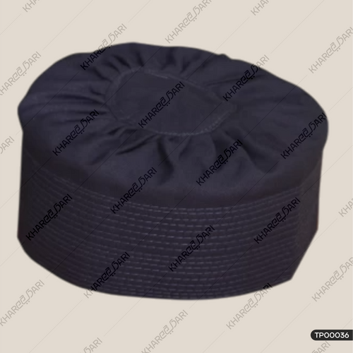 Sufi Islamic Prayer Cap | Islamic Azhari Cap Owaisi Topi