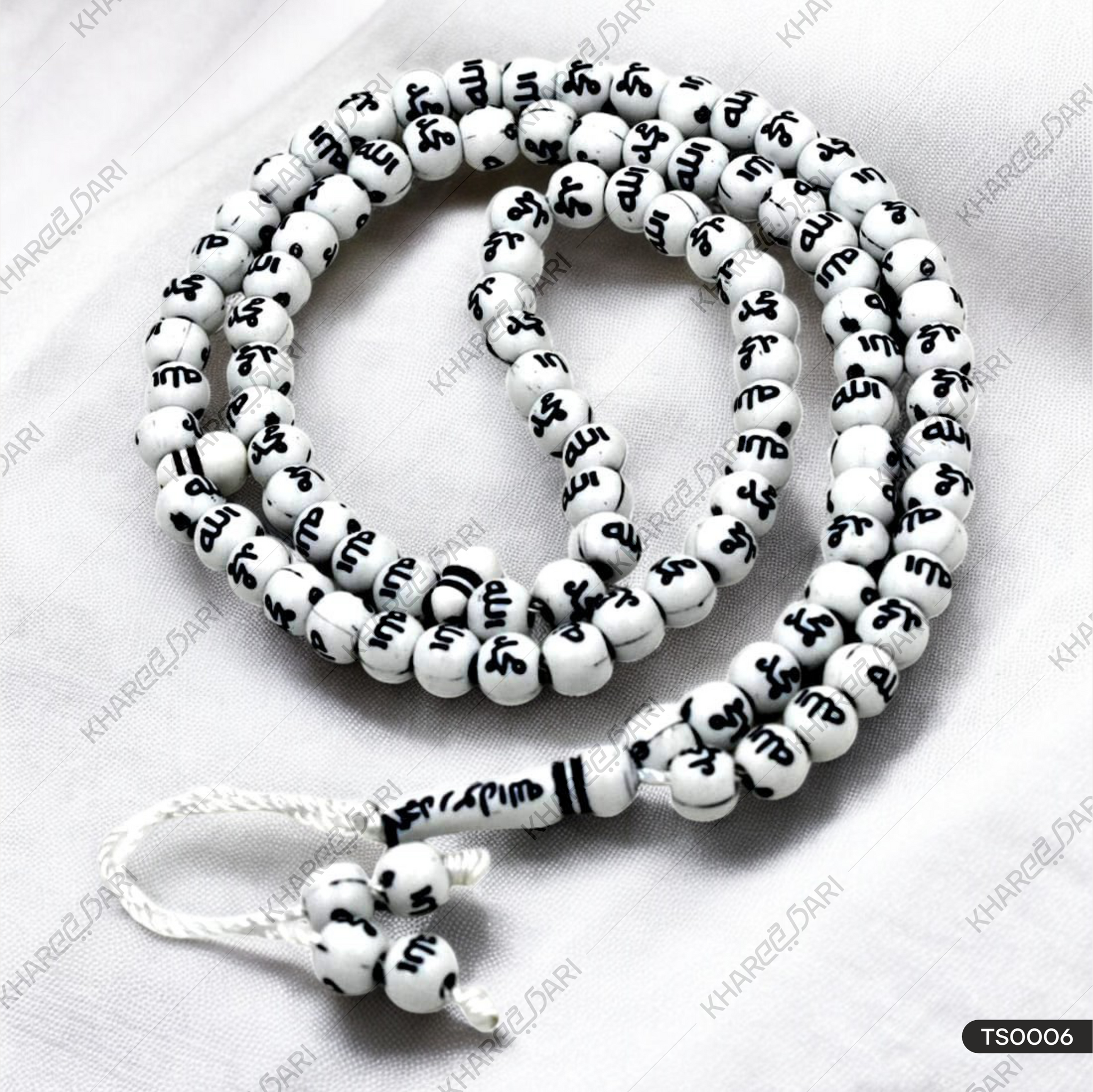 Tasbih Stone Allah Muhammad Beads Muslim Prayer White Black Mala Gifting For Eid Ramadan