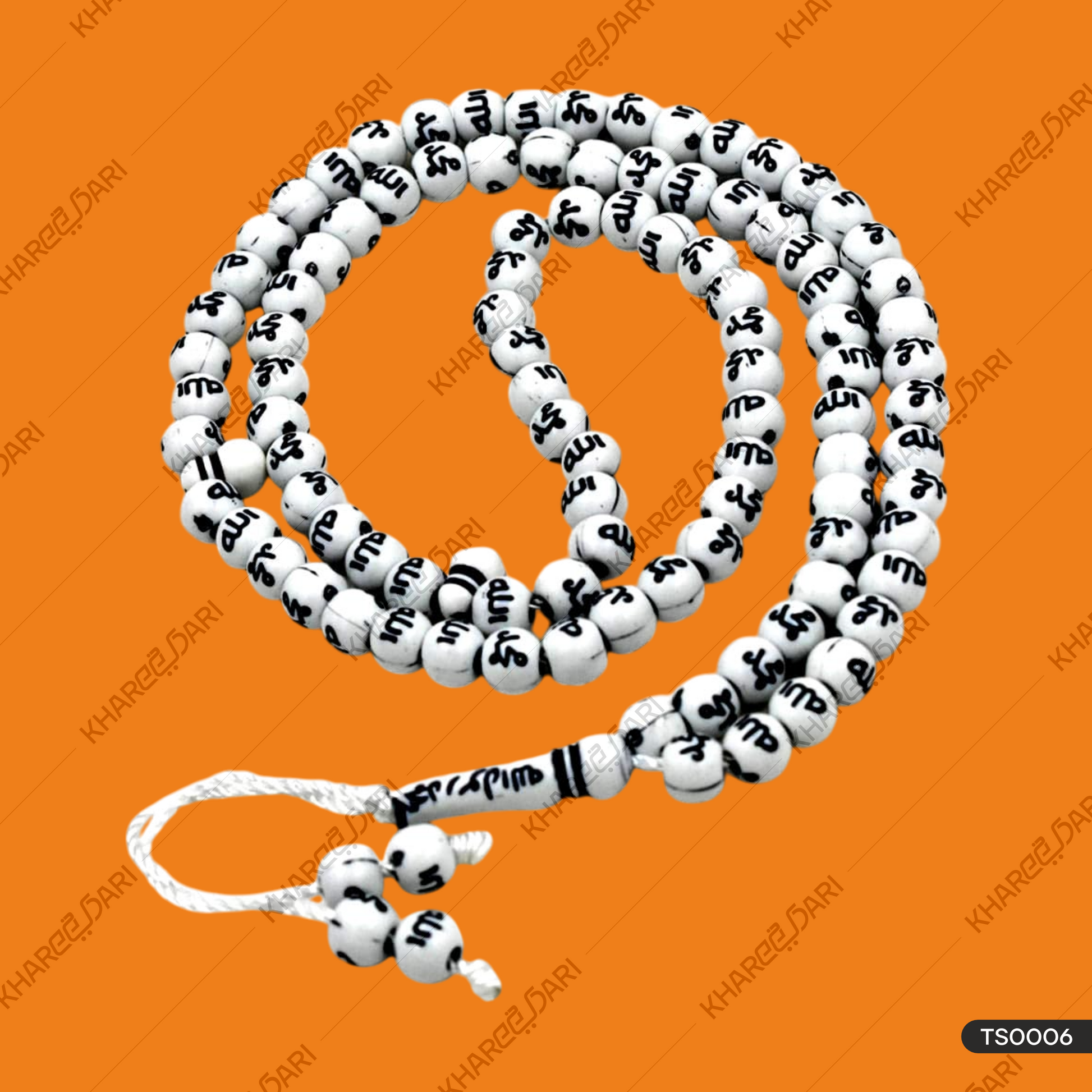 Tasbih Stone Allah Muhammad Beads Muslim Prayer White Black Mala Gifting For Eid Ramadan