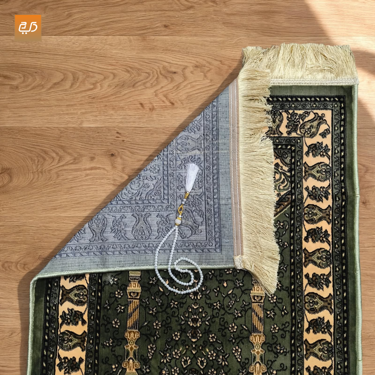 Turkish Style Mihrab Prayer Janamaz