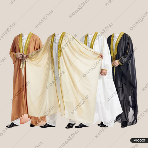Men`s Arabic Abaya - Bisht - Mishla | عربی ابایا