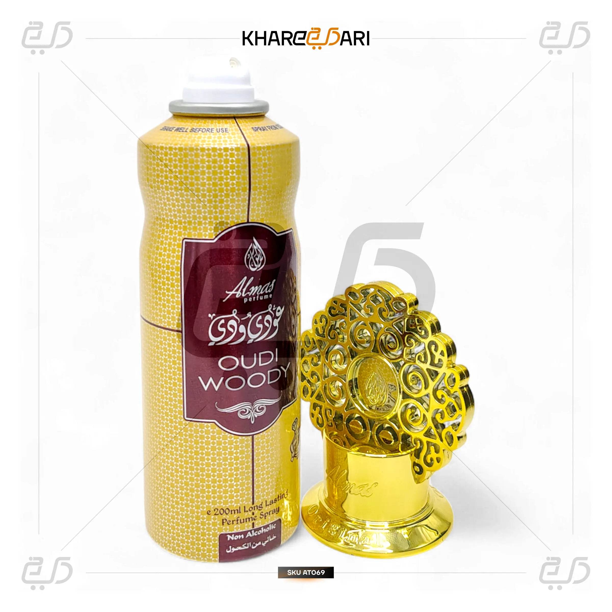 Oudi Woody Body Spray 200ML | Unisex Perfume by Almas - Khareedari 