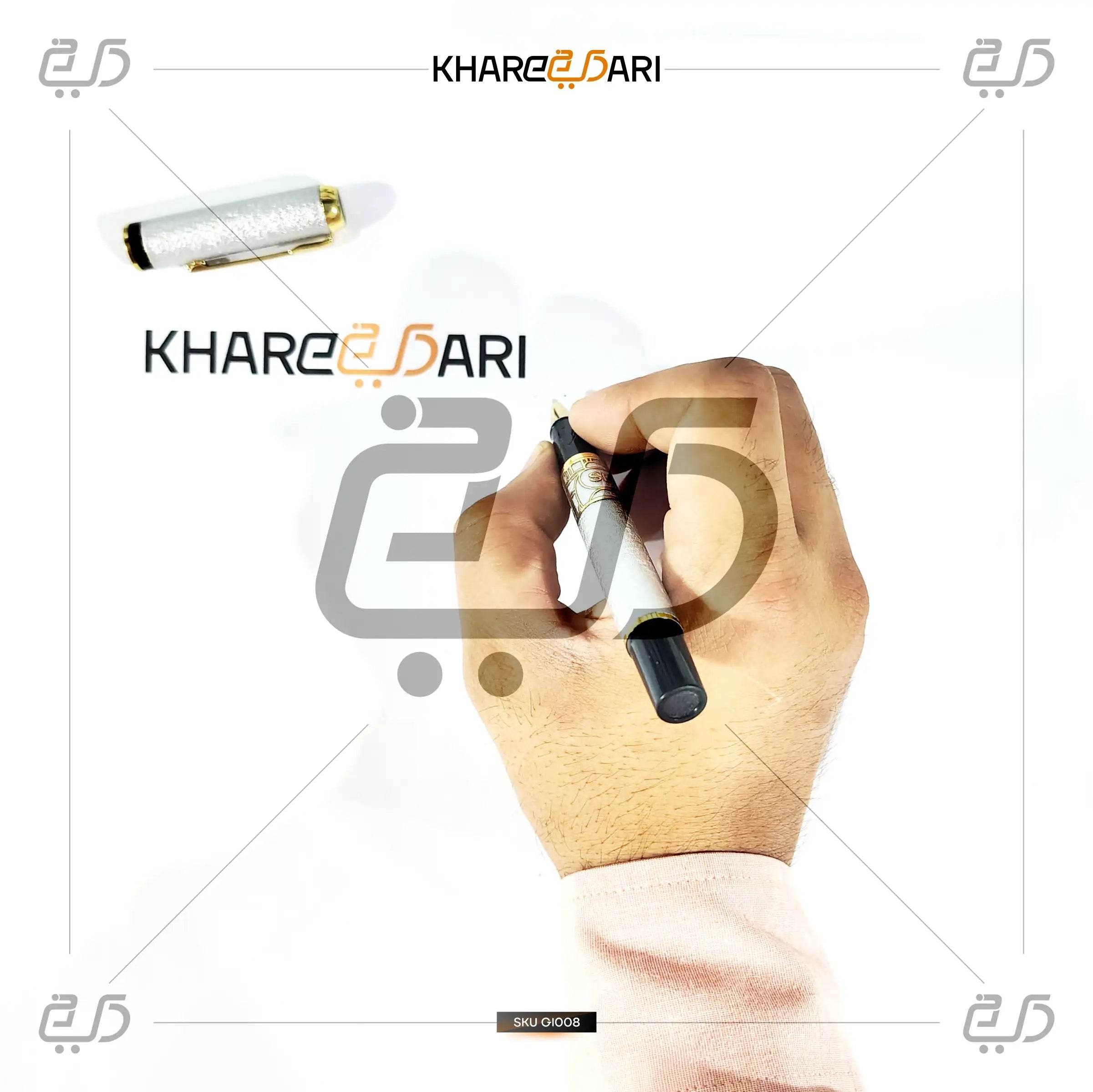 Noor-e-Safaa 937 Pen | Elegant Personalised Gift - Khareedari 