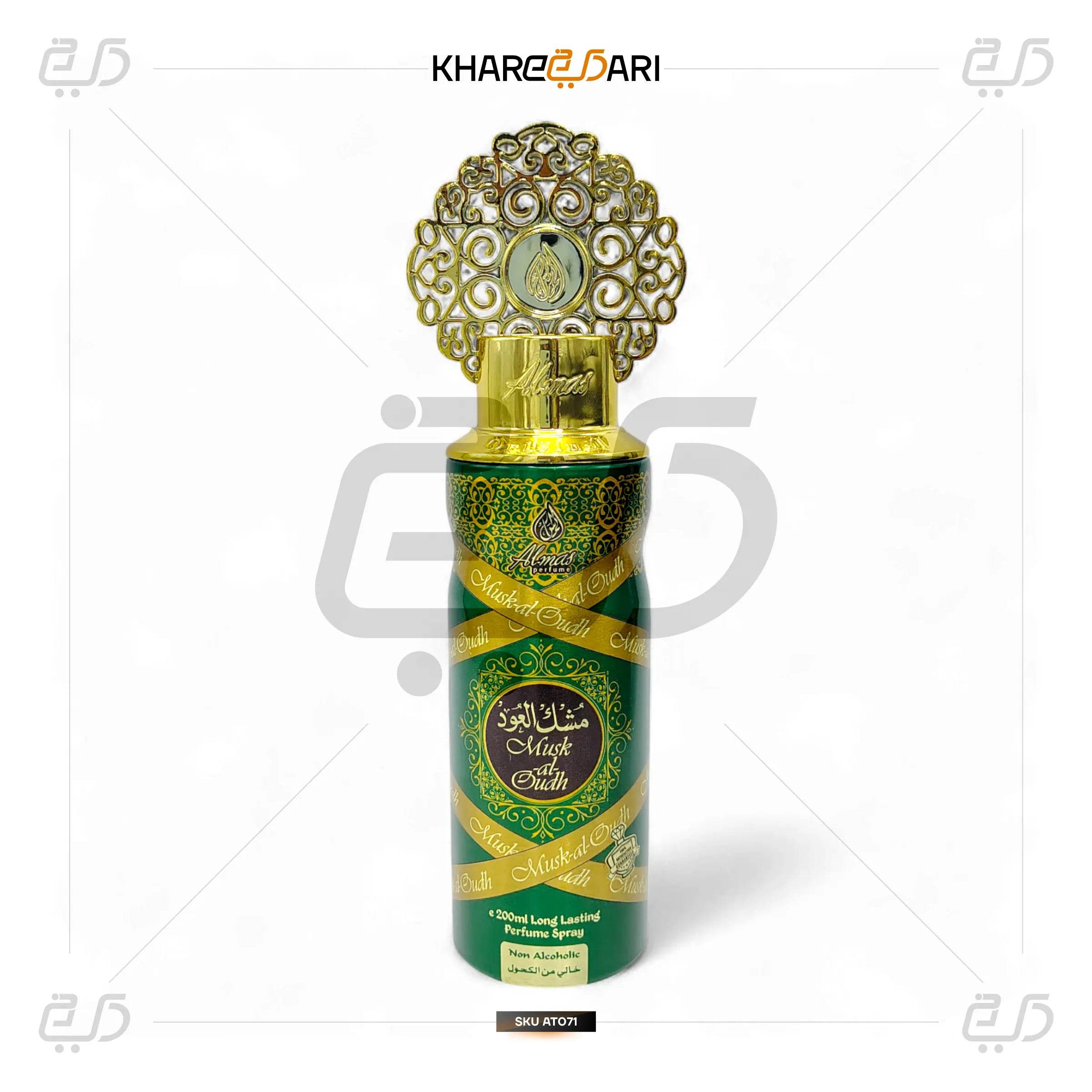 Musk-Al-Oudh Body Spray 200ML | Unisex Perfume by Almas - Khareedari 