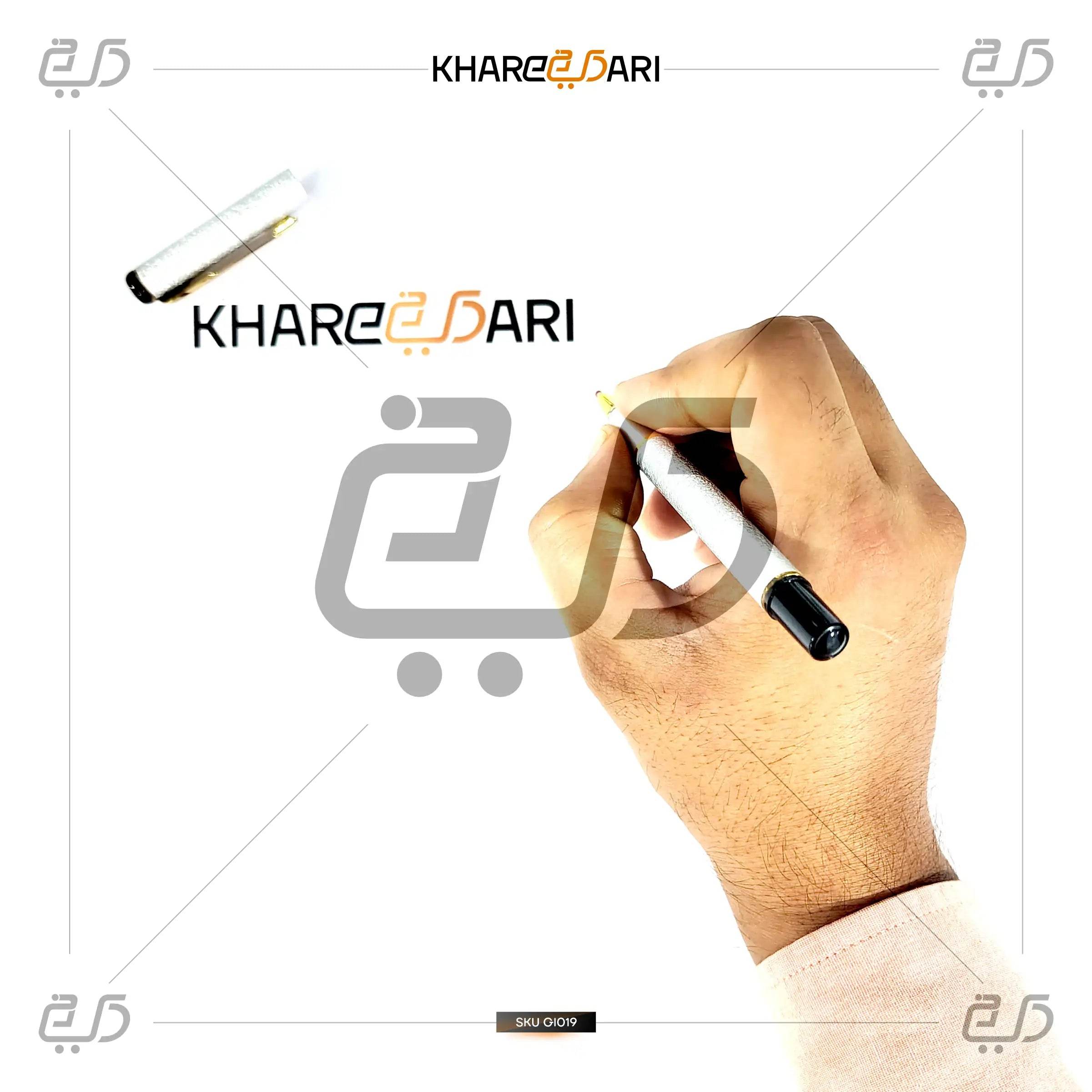 Shabnam Silver Spark Pen | Customised & Personalised Gift - Khareedari 