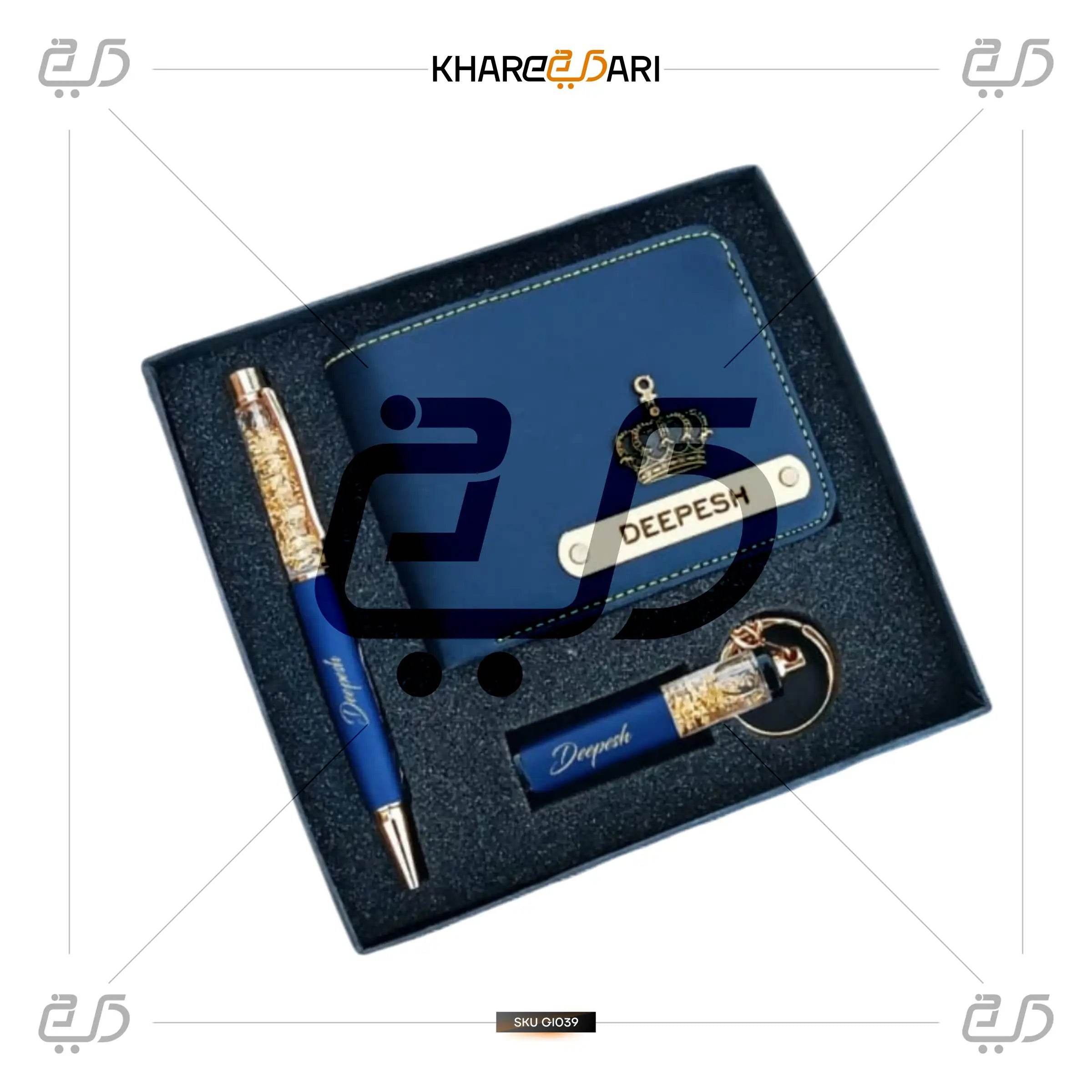 Premium 3-in-1 Gift Set | Personalised Pen, Wallet & Keychain - Khareedari 
