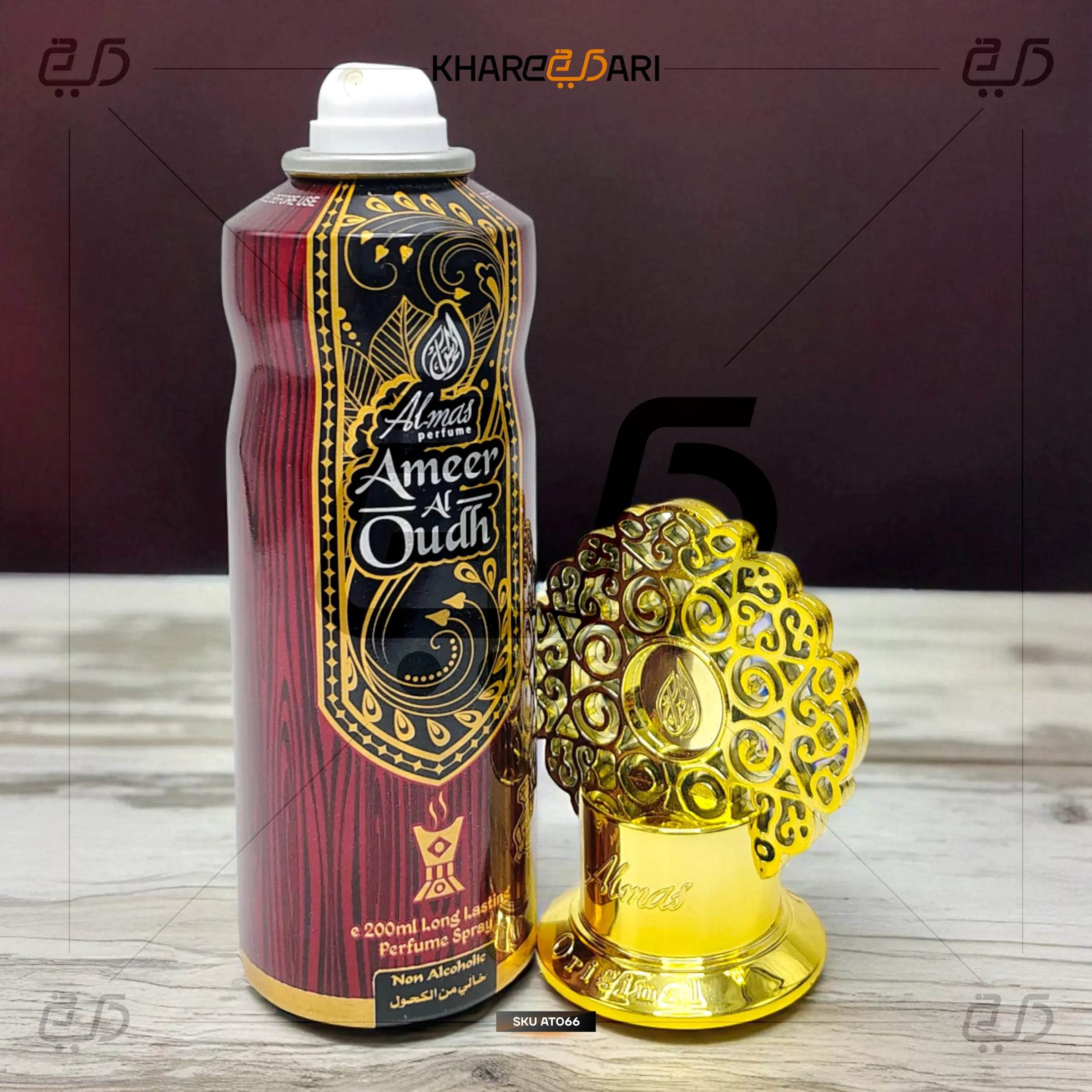 Ameer-ul-Oud Body Spray 200ML | Unisex Perfume by Almas - Khareedari 