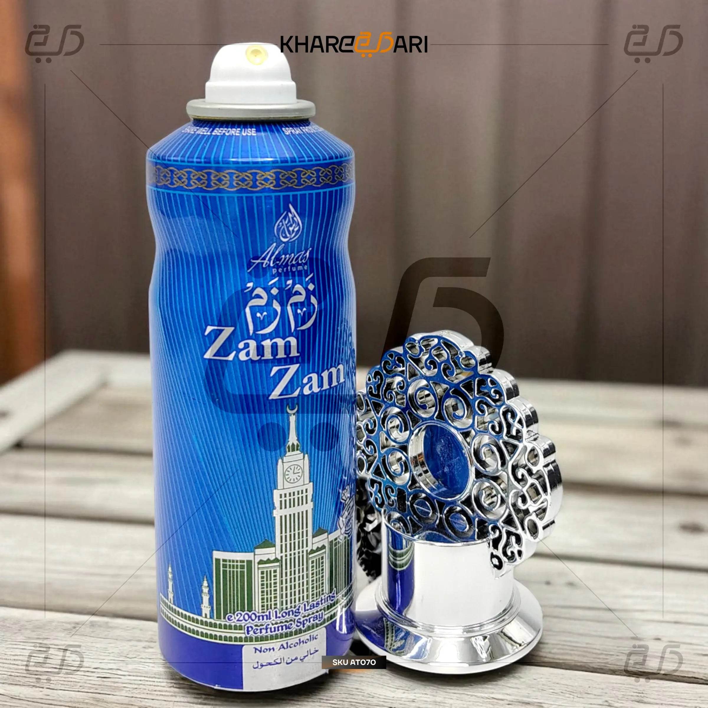 Zam Zam Body Spray 200ML | Unisex Perfume by Almas - Khareedari 