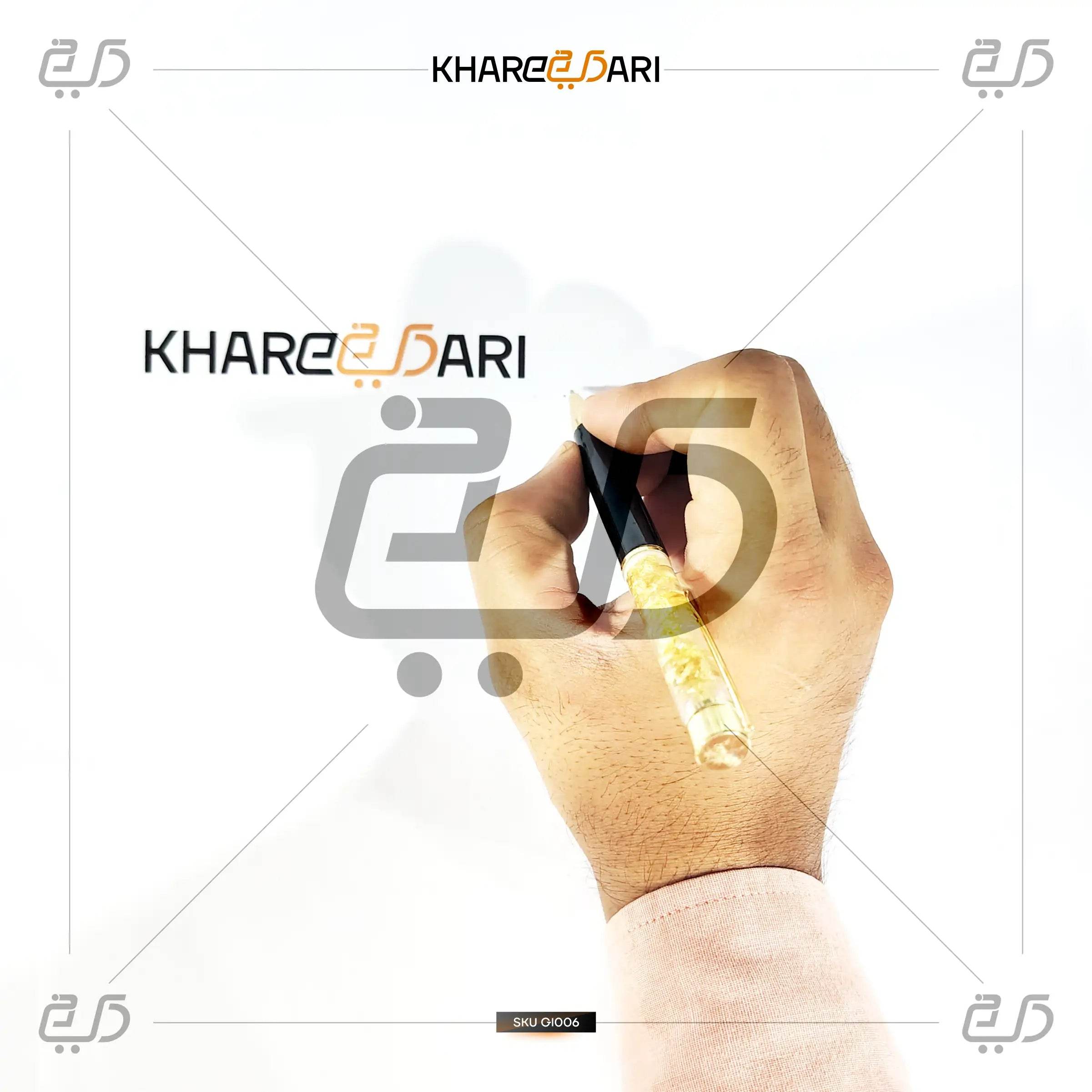 Royal Blue GoldFlake Pen | Elegant Personalised Gift - Khareedari 