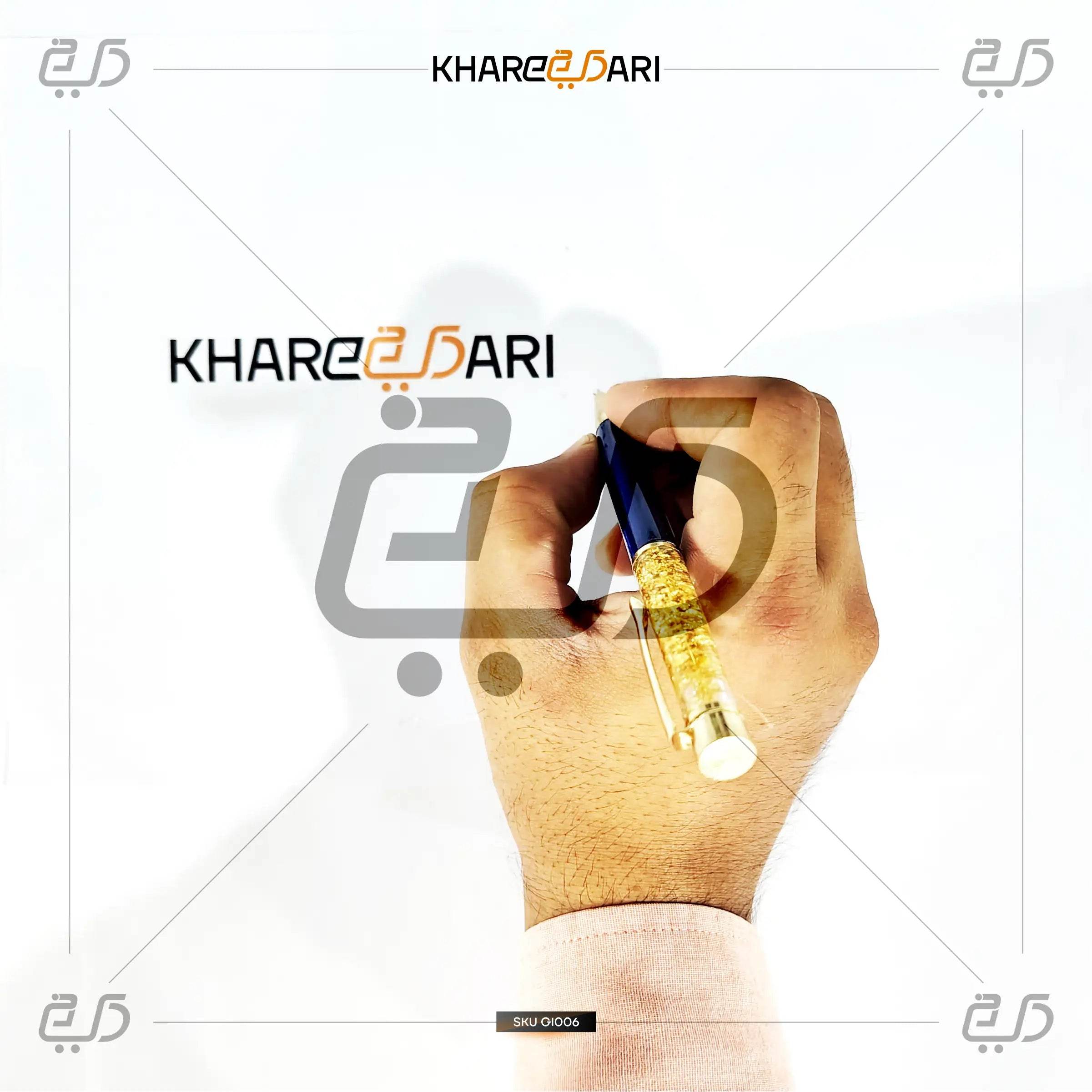 Royal Blue GoldFlake Pen | Elegant Personalised Gift - Khareedari 