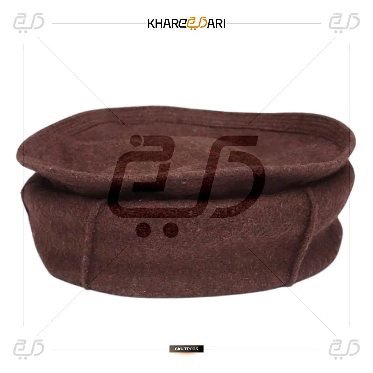 Afghani Woolen Pakol Cap | Winter Beanie Topi - Khareedari 