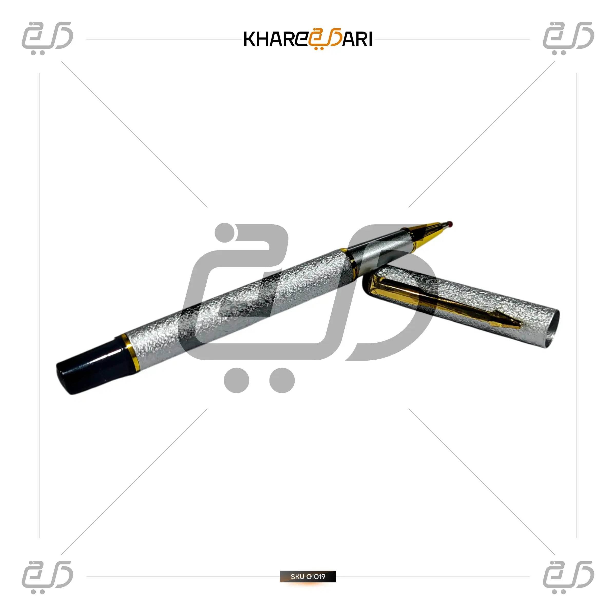 Shabnam Silver Spark Pen | Customised & Personalised Gift - Khareedari 
