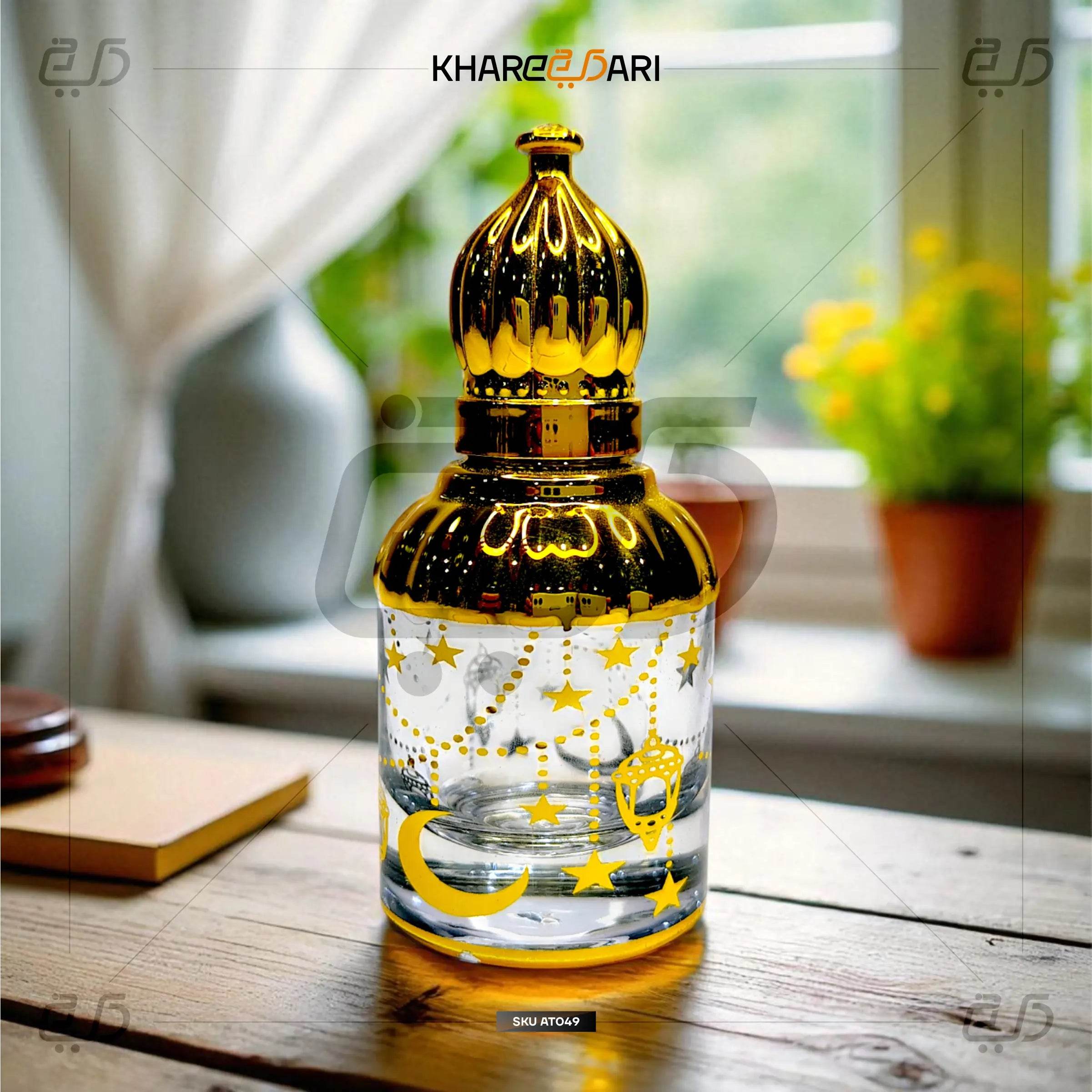 Loose Attar Fragrance (Shamama) - Khareedari 