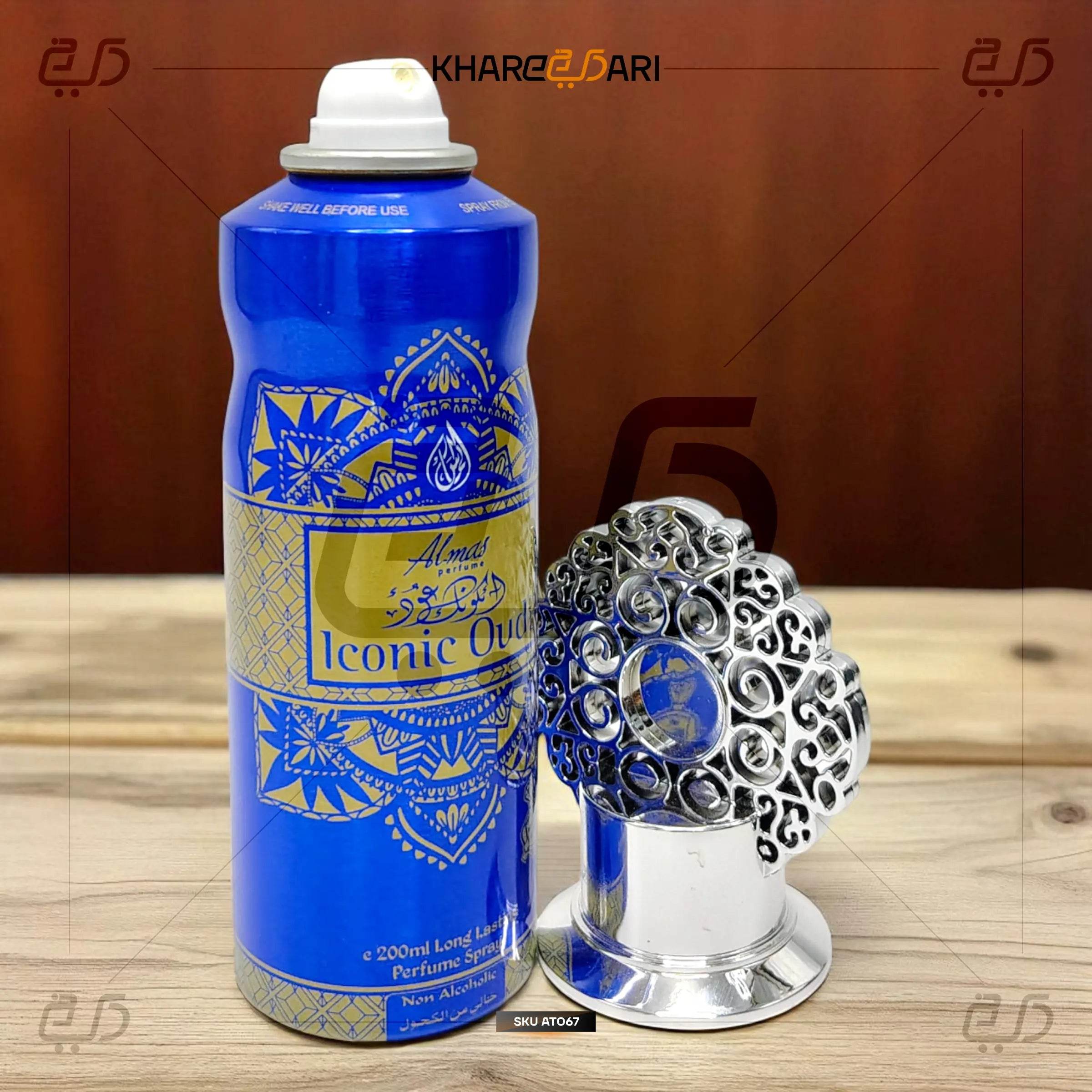 Iconic Oud Body Spray 200ML | Unisex Perfume by Almas - Khareedari 