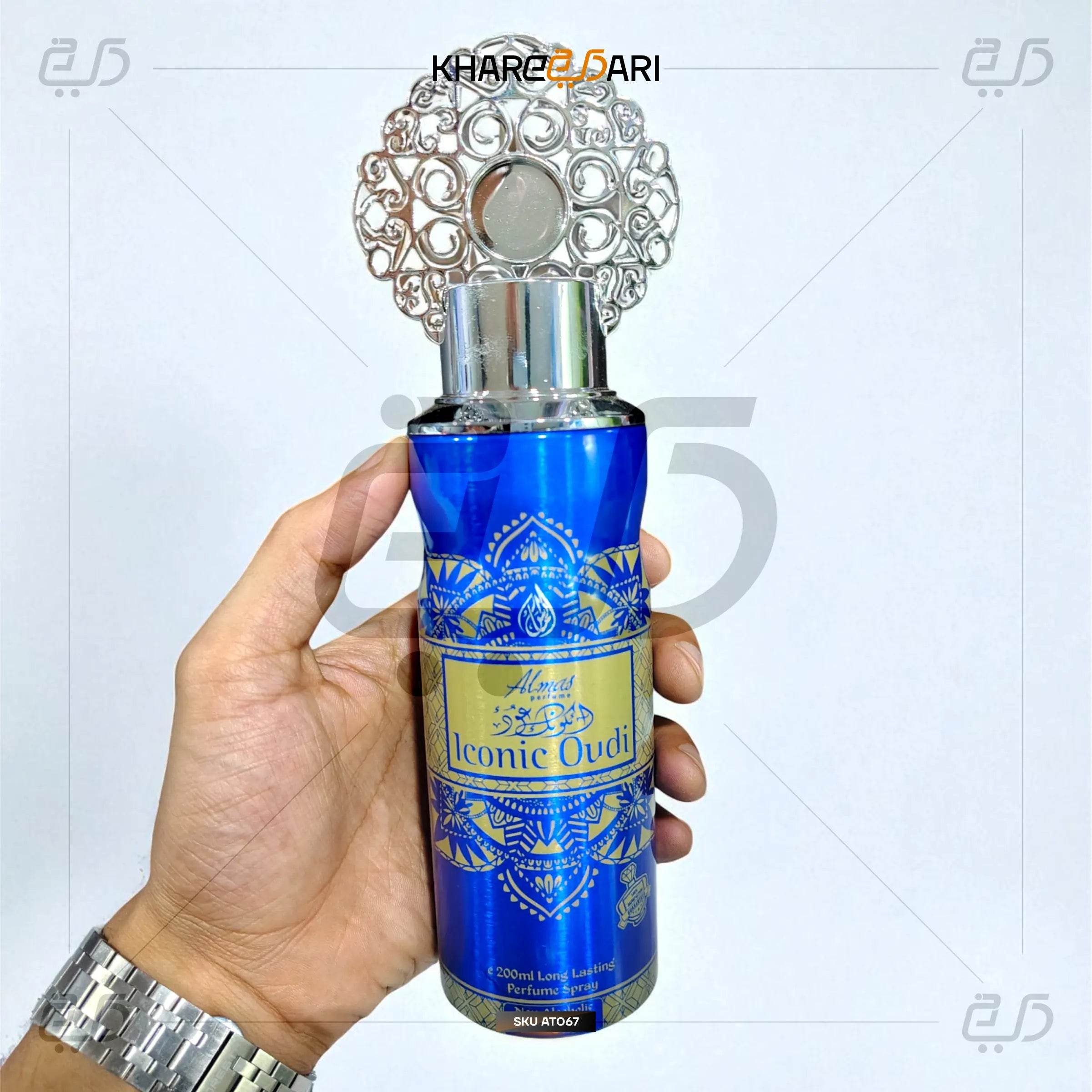 Iconic Oud Body Spray 200ML | Unisex Perfume by Almas - Khareedari 