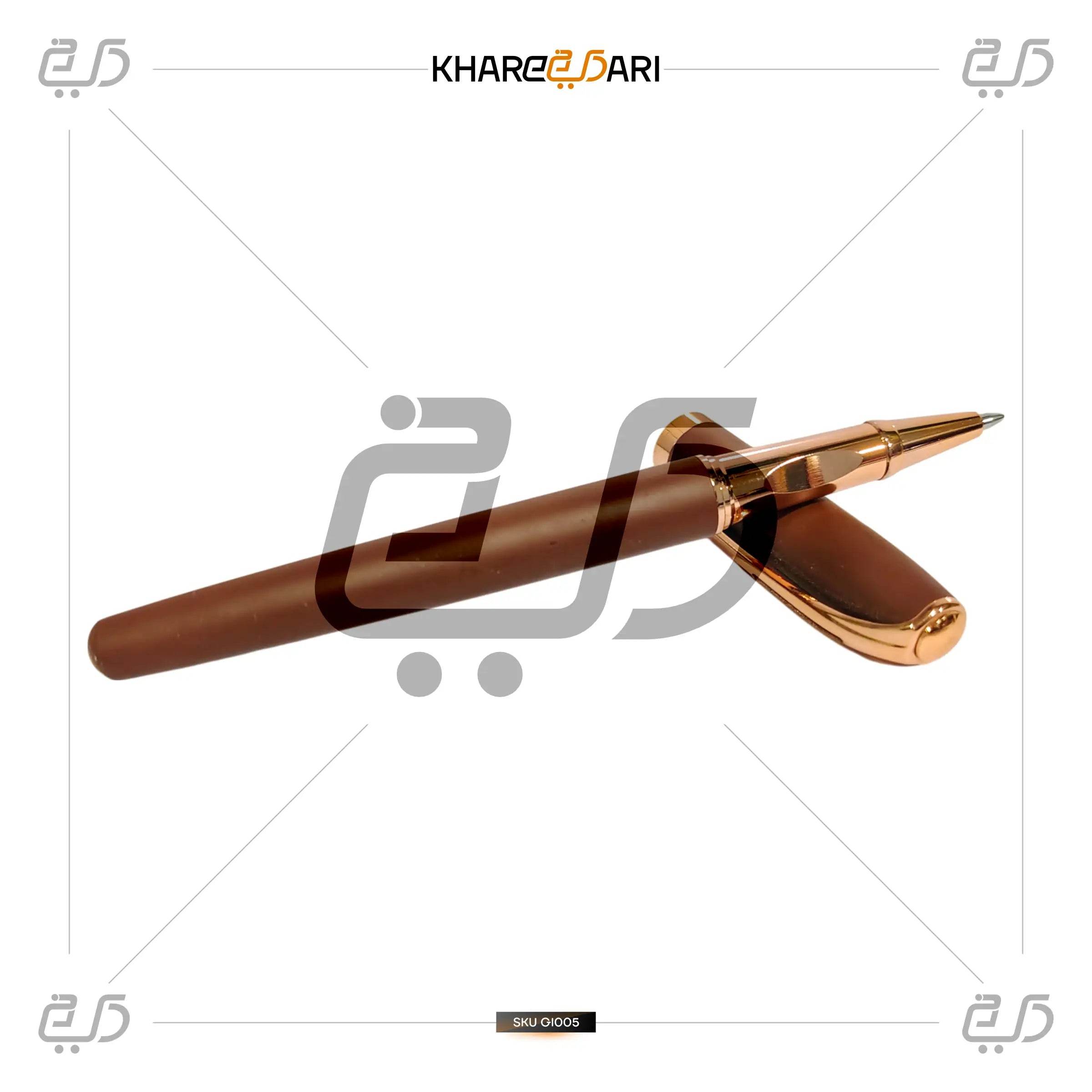 Rose Gold Mocha Luxe Pen | Elegant Personalised Gift - Khareedari 