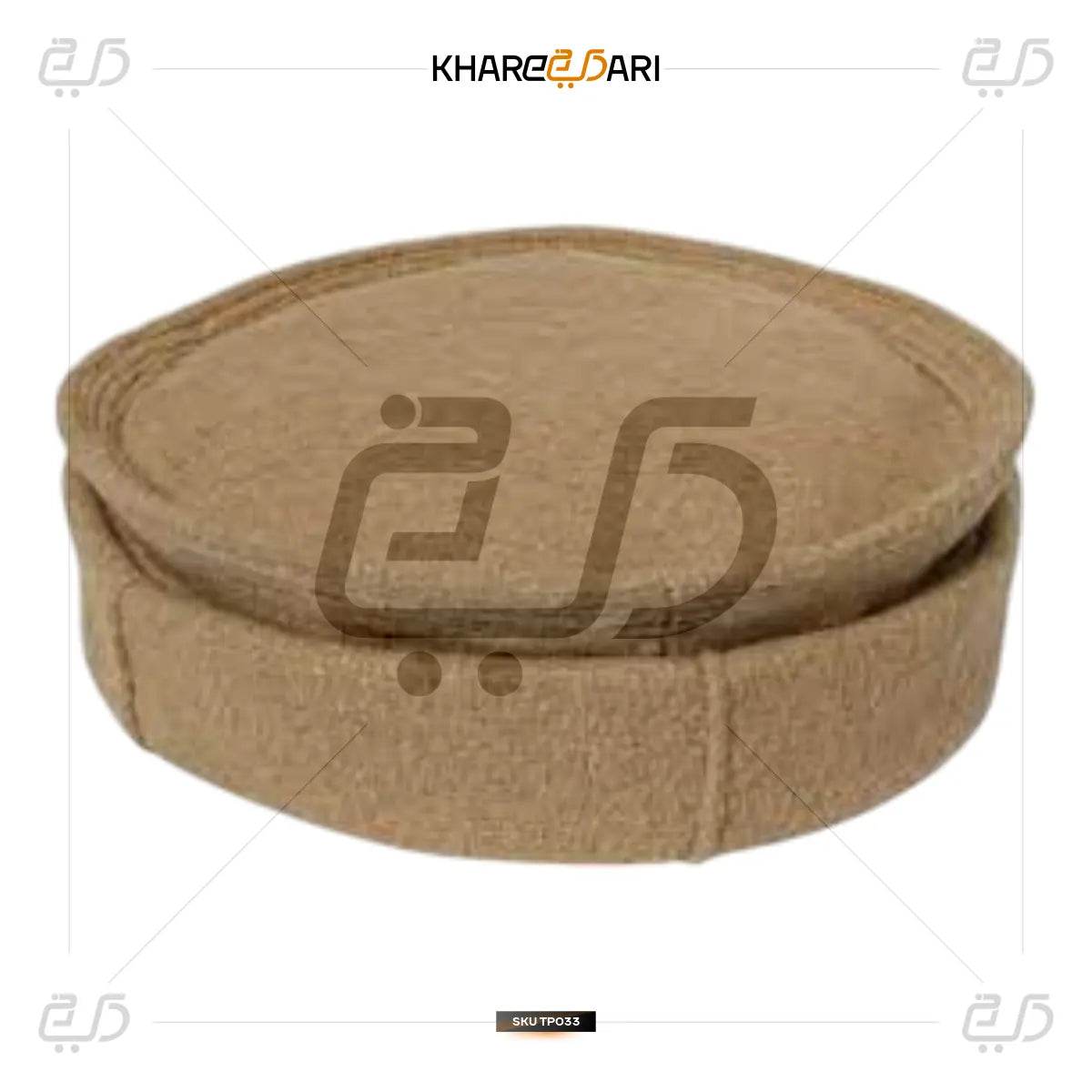 Afghani Woolen Pakol Cap | Winter Beanie Topi - Khareedari 