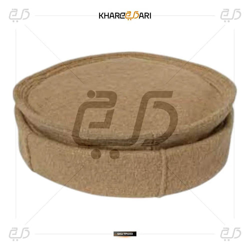 Afghani Woolen Pakol Cap | Winter Beanie Topi - Khareedari Beige