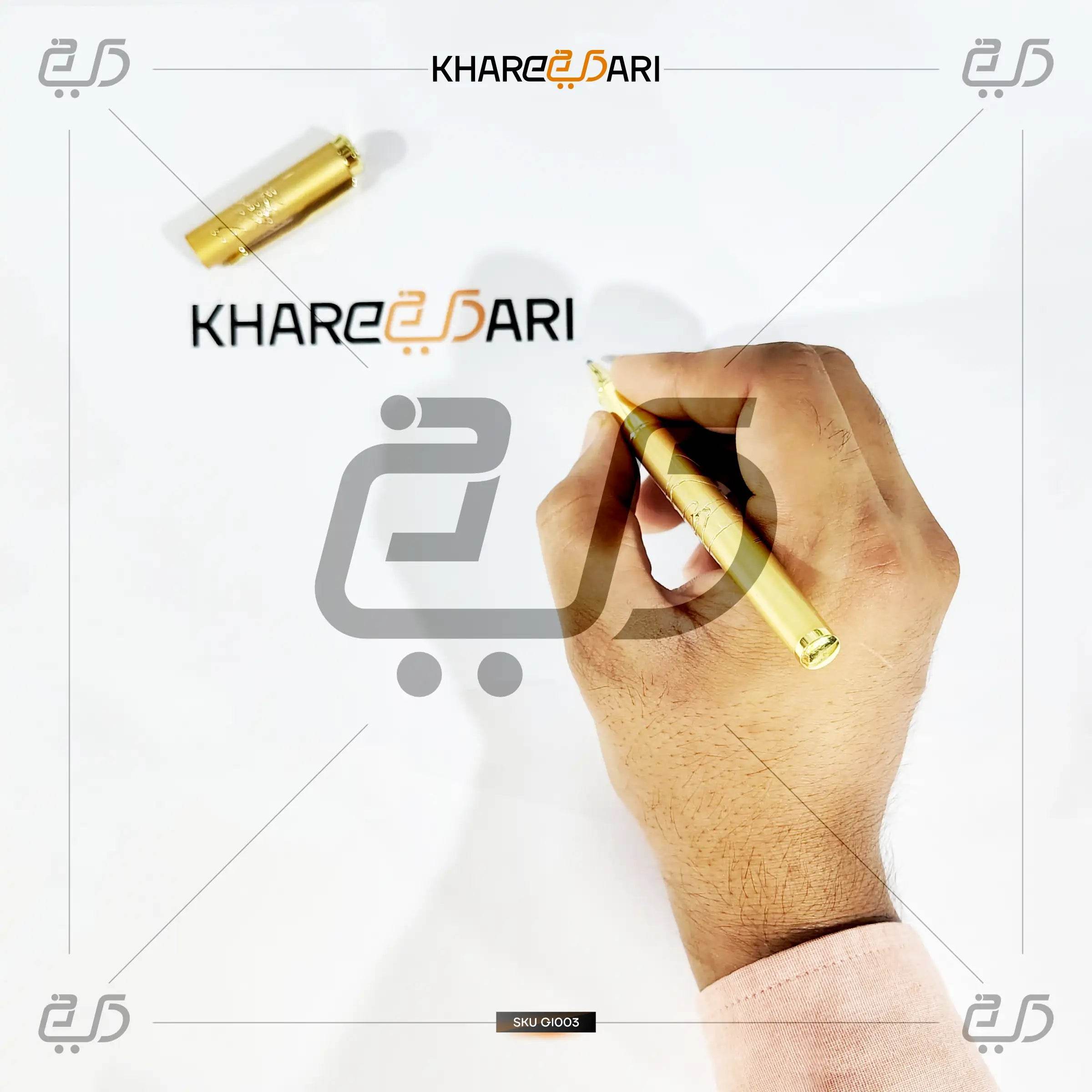 Zarqaa Elegant Gold Pen | Customised & Personalised Gift - Khareedari 