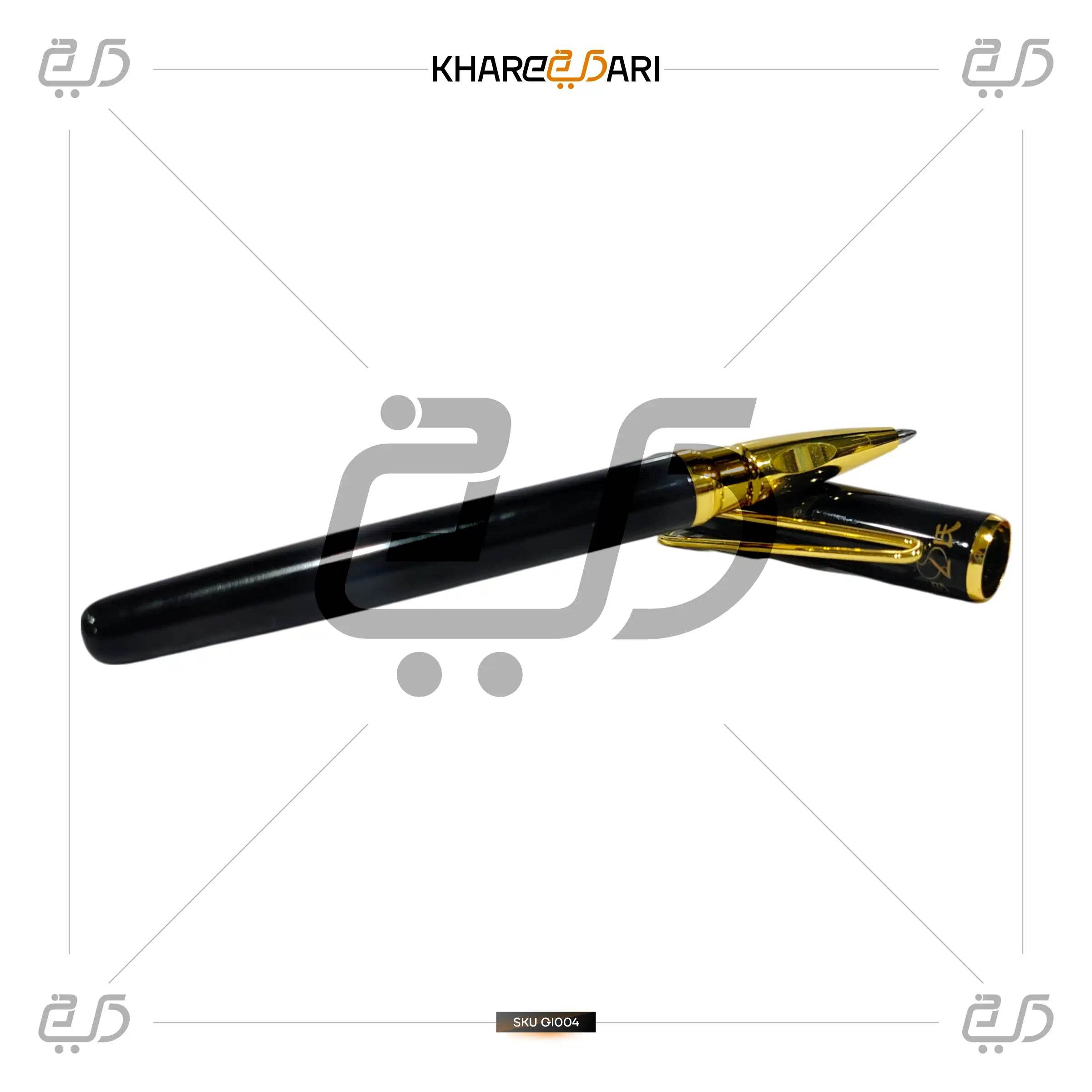 Midnight Elegance Pen – Black & Gold | Customised & Personalised Gift - Khareedari 