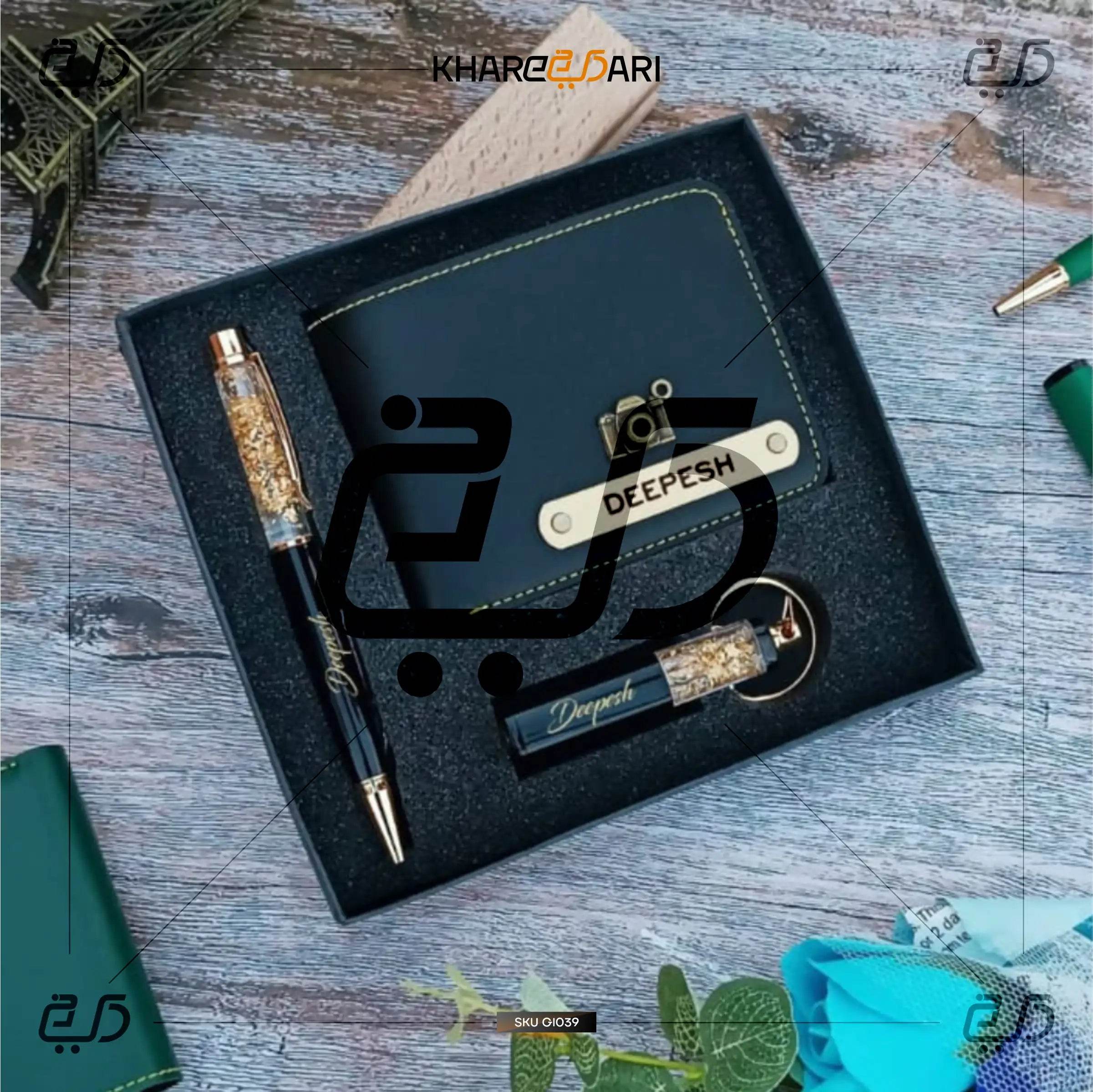 Premium 3-in-1 Gift Set | Personalised Pen, Wallet & Keychain - Khareedari 