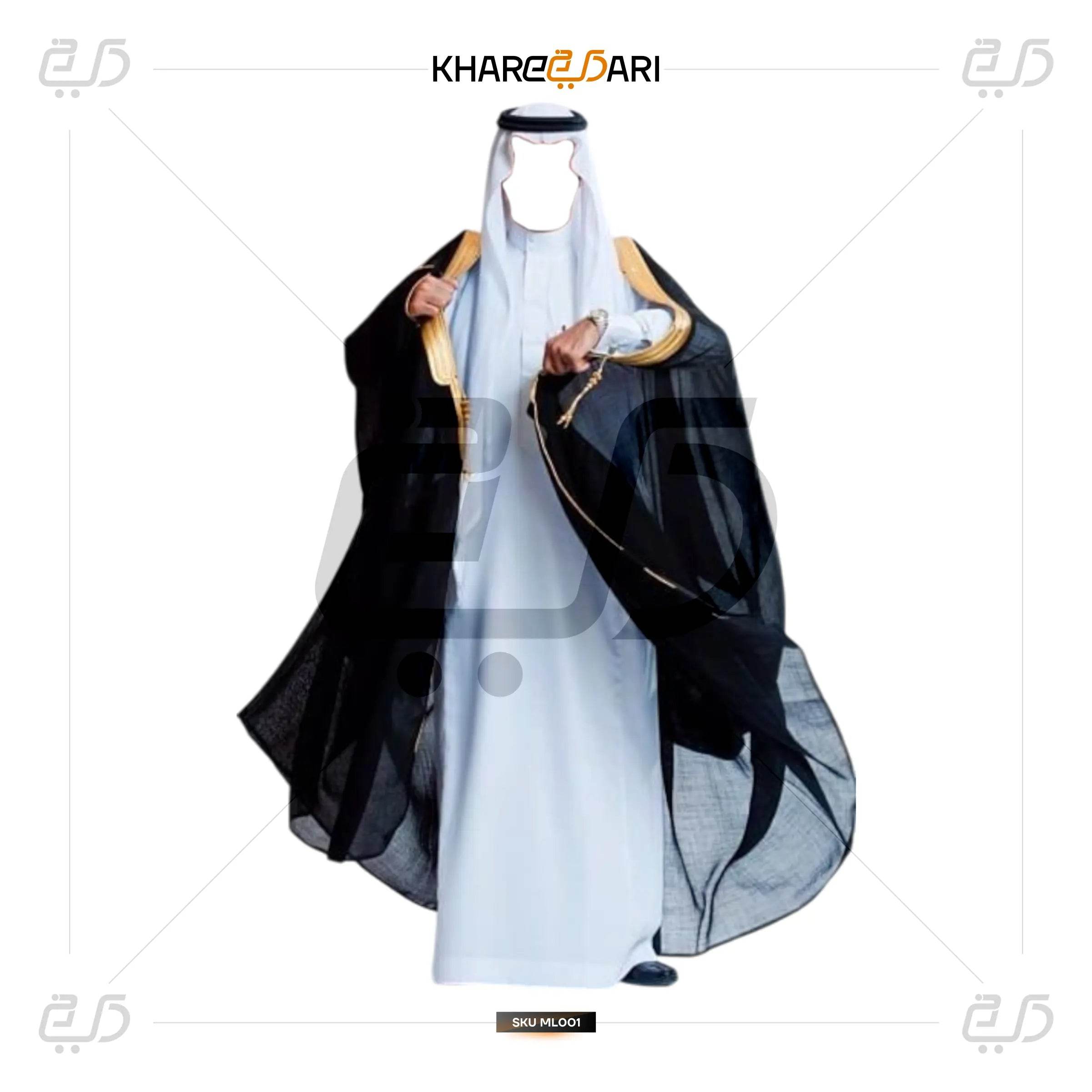 Men`s Arabic Abaya - Bisht - Mishla - Khareedari 