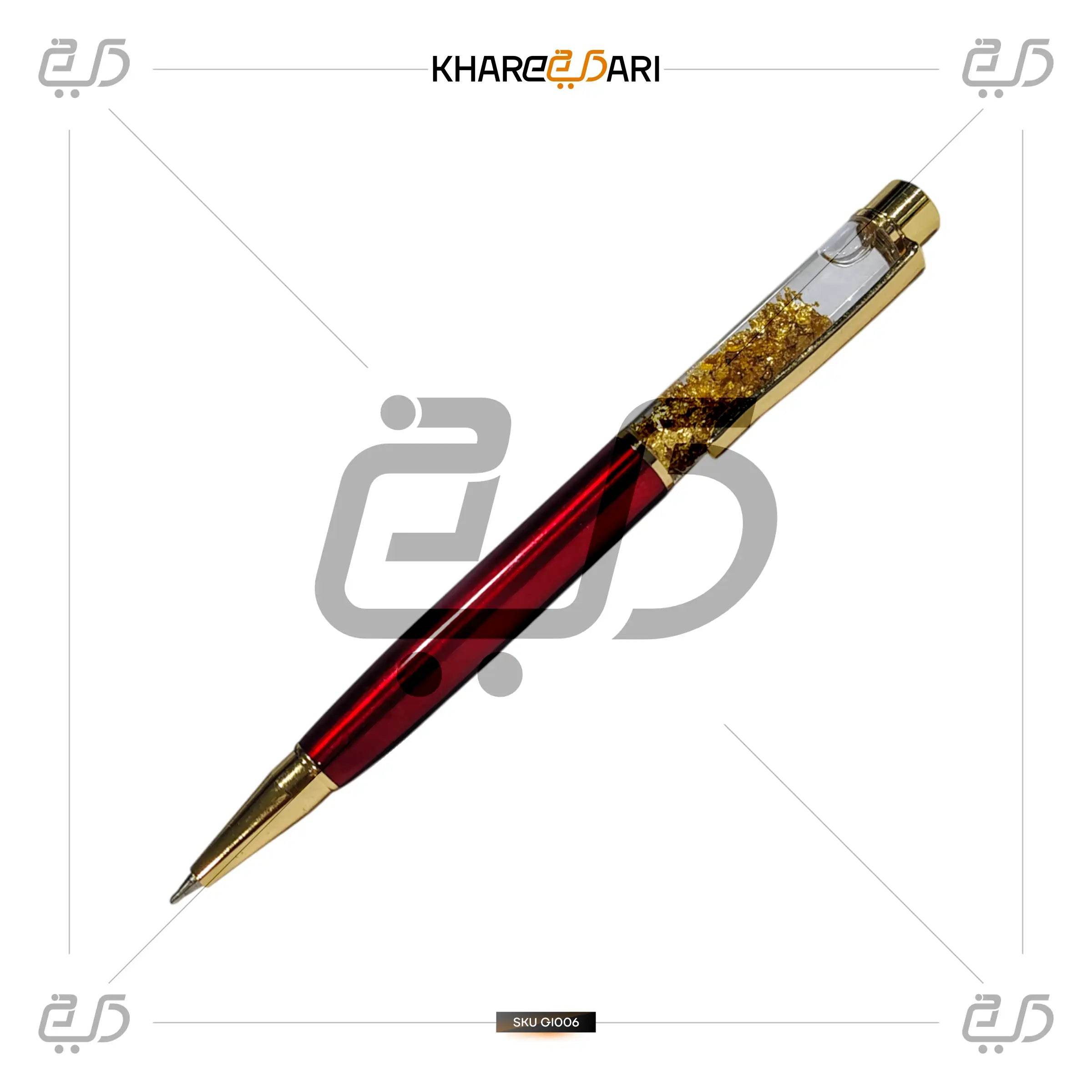 Royal Blue GoldFlake Pen | Elegant Personalised Gift - Khareedari 