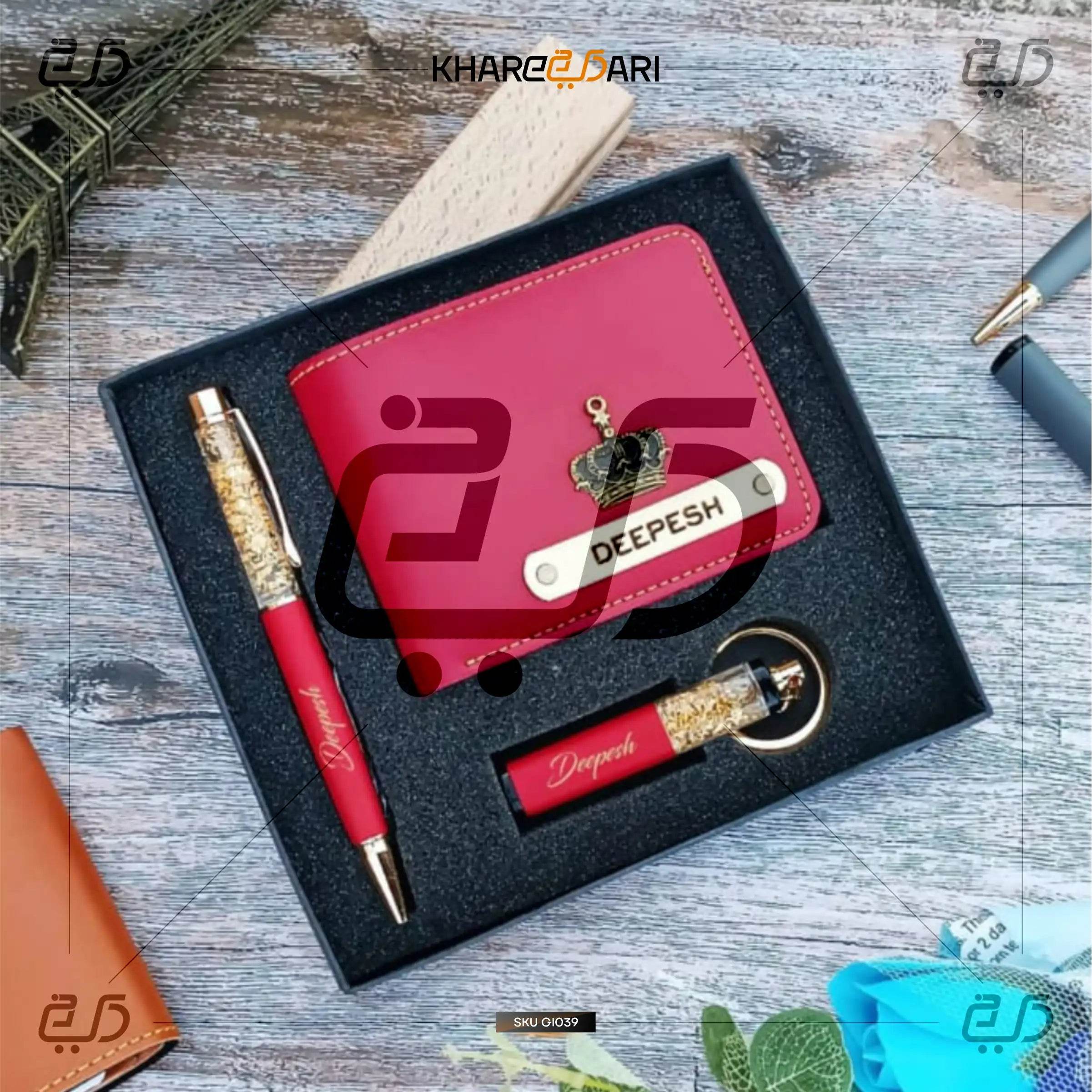 Premium 3-in-1 Gift Set | Personalised Pen, Wallet & Keychain - Khareedari 