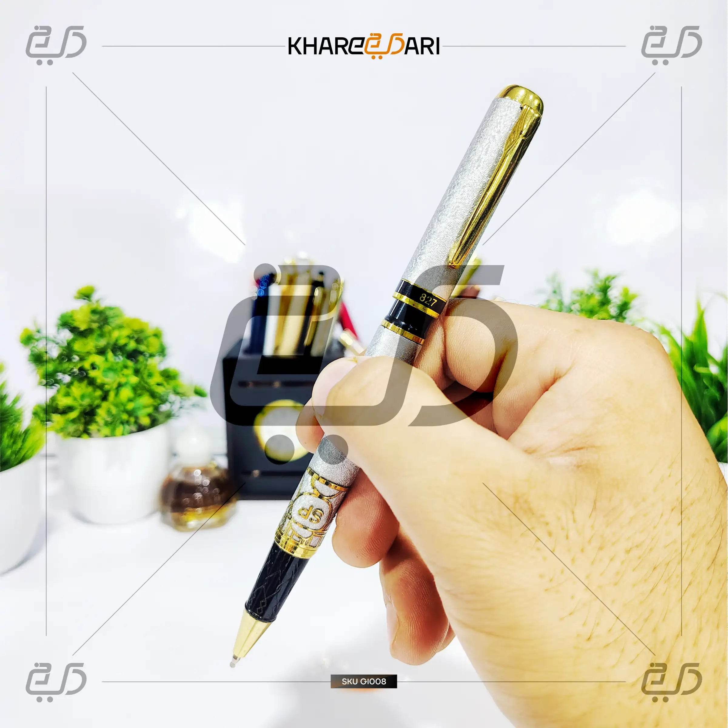 Noor-e-Safaa 937 Pen | Elegant Personalised Gift - Khareedari 