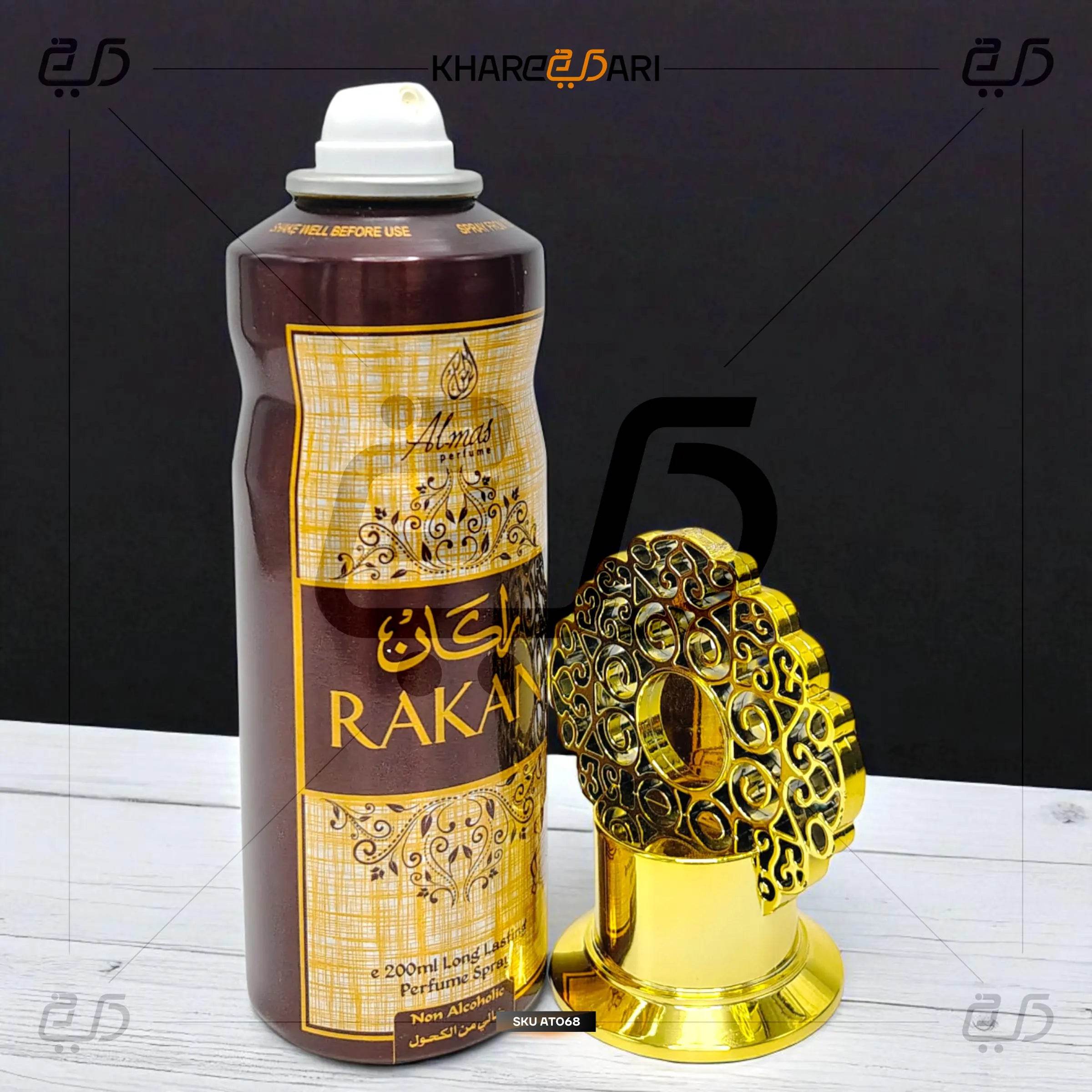Rakan Body Spray 200ML | Unisex Perfume by Almas - Khareedari 