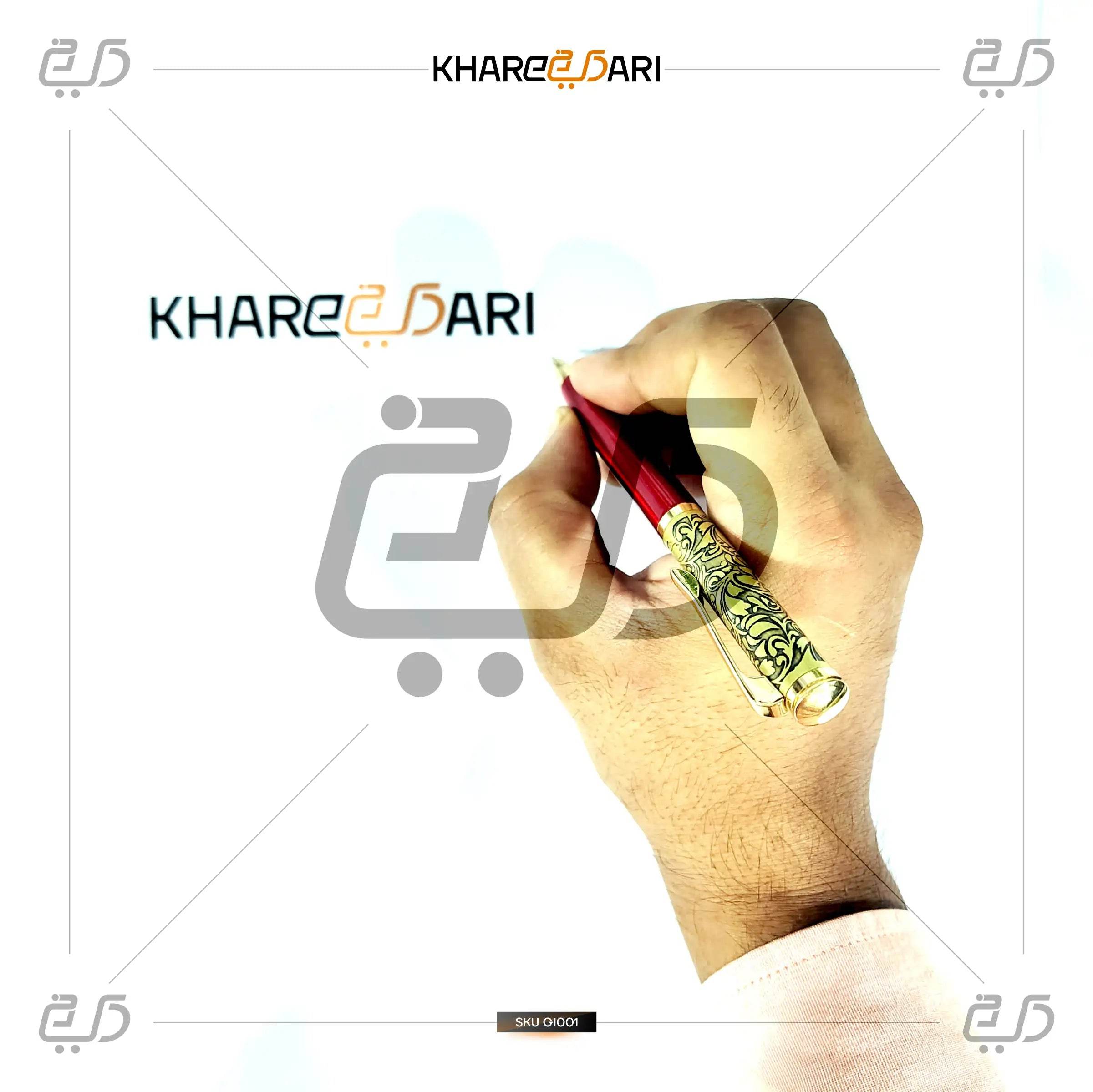 Royal Signature Pen – Red & Gold | Customised & Personalised Gift - Khareedari 