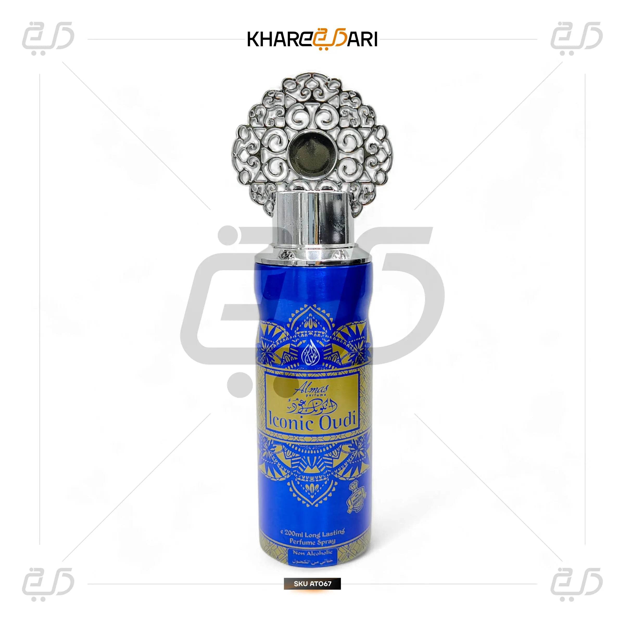 Iconic Oud Body Spray 200ML | Unisex Perfume by Almas - Khareedari 