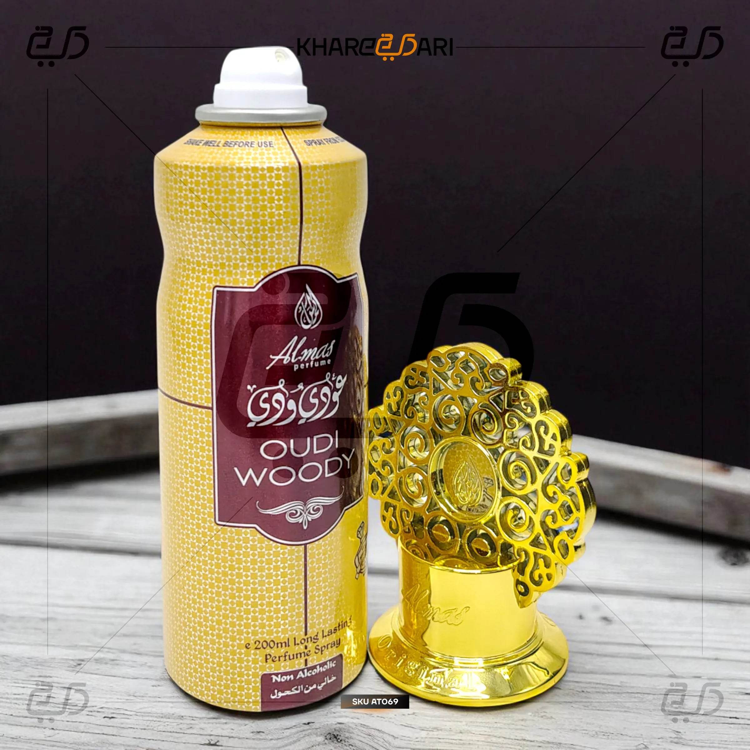 Oudi Woody Body Spray 200ML | Unisex Perfume by Almas - Khareedari 