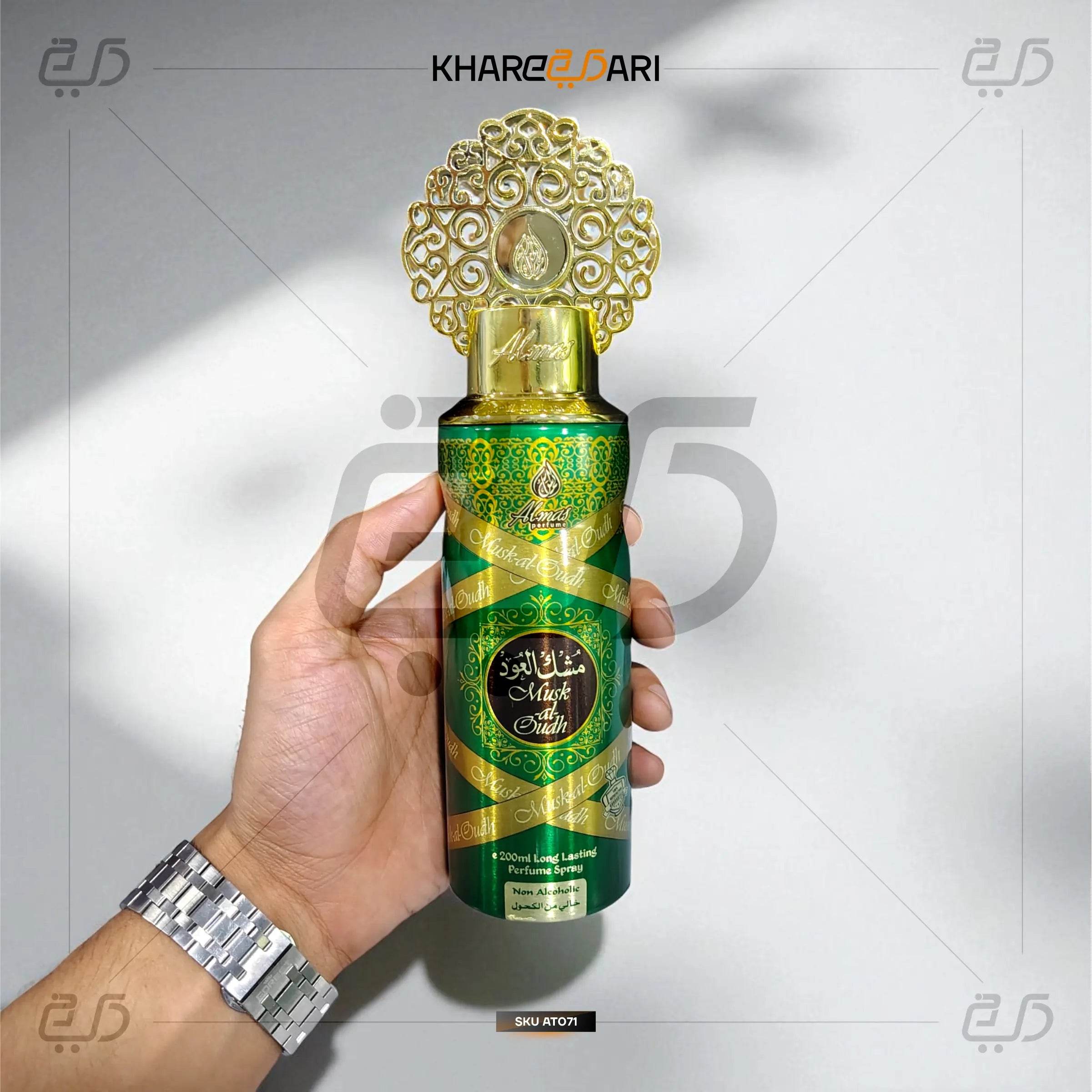 Musk-Al-Oudh Body Spray 200ML | Unisex Perfume by Almas - Khareedari 