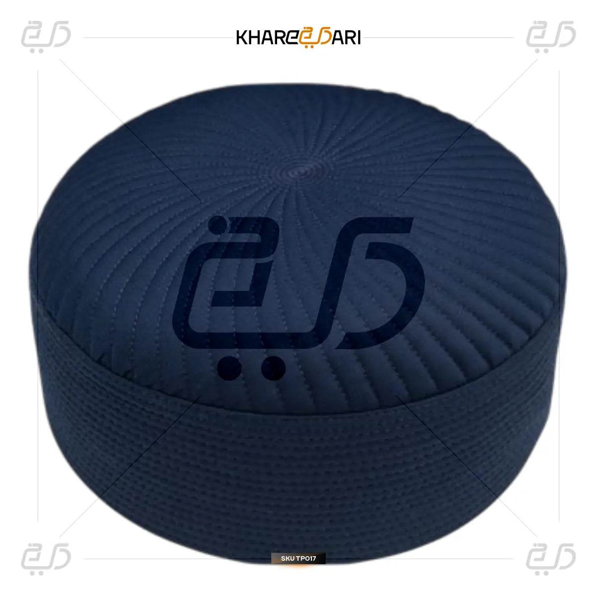 Junaid Jamshed Turkish Style Namaz Topi | Embroidered Prayer Cap - Khareedari 