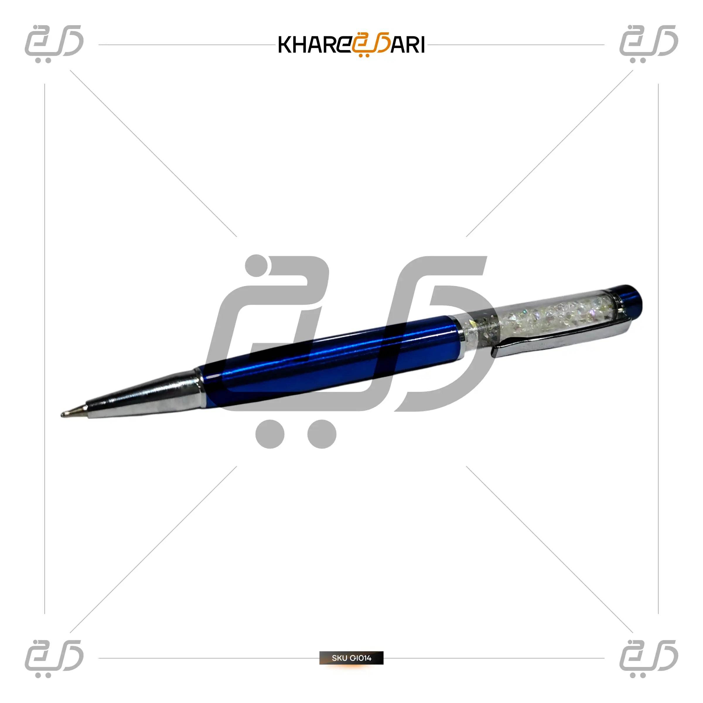 Spark Twist Pen | Customised & Personalised Gift - Khareedari 