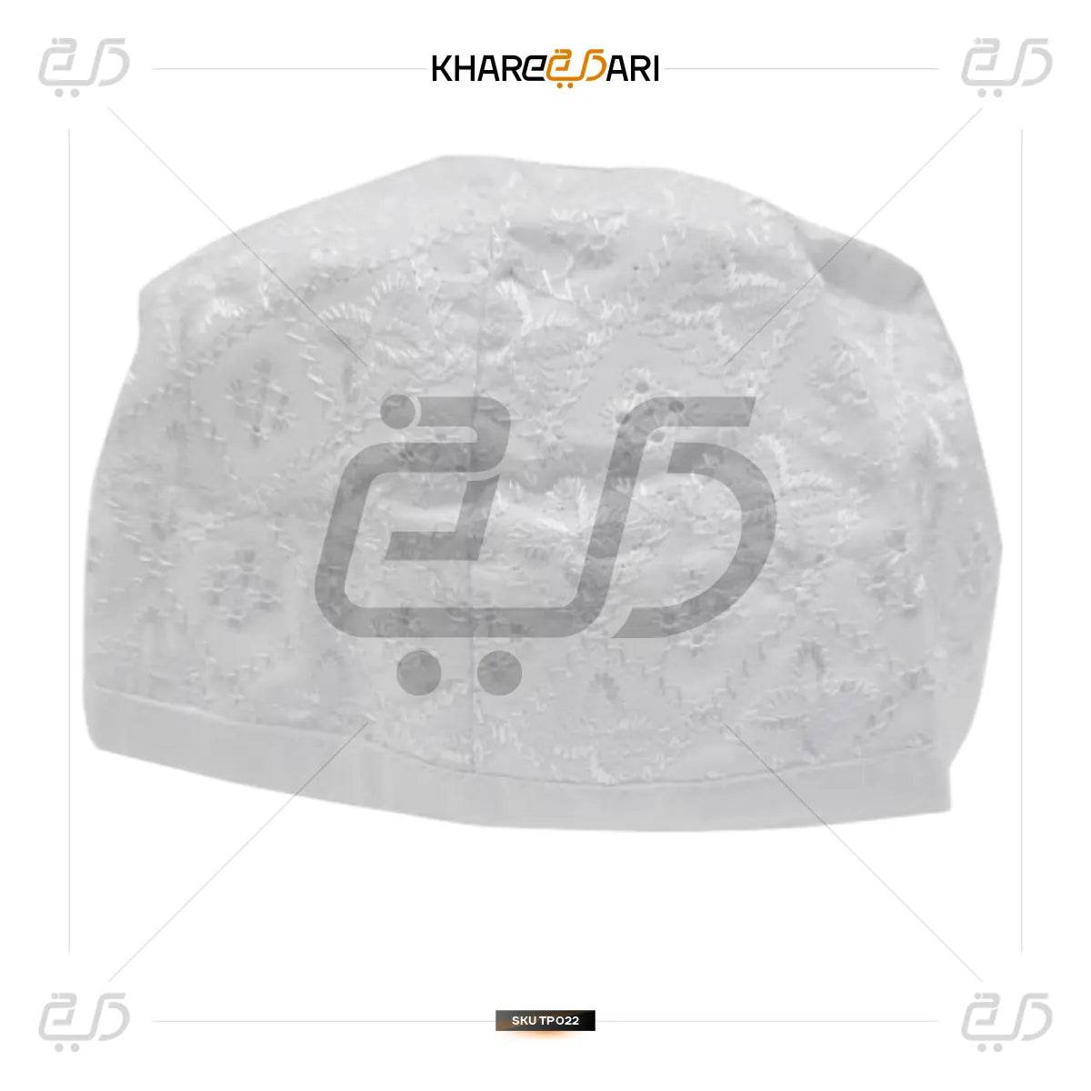 Panj Kali Topi - Khareedari 