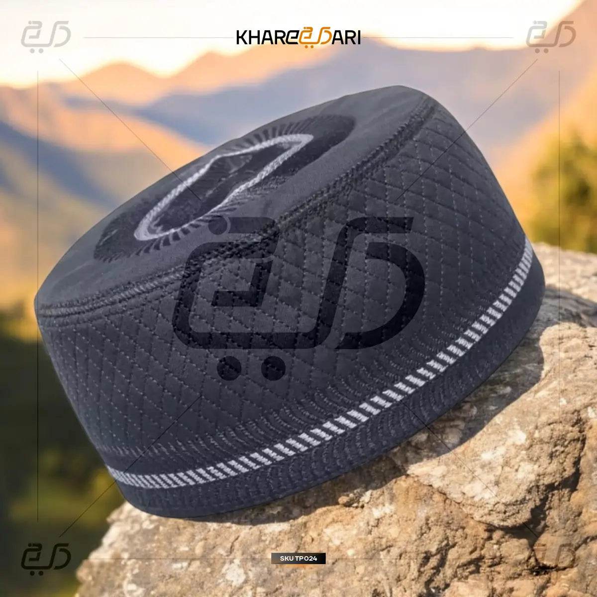 Cotton Hind Arabian Islamic Topi - Khareedari 