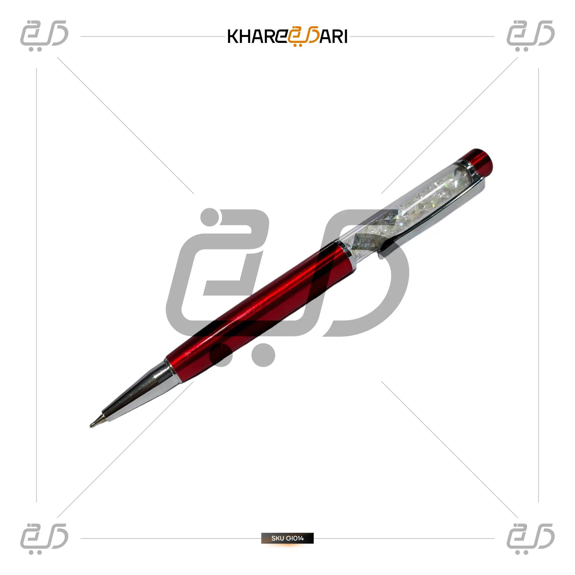 Spark Twist Pen | Customised & Personalised Gift - Khareedari 