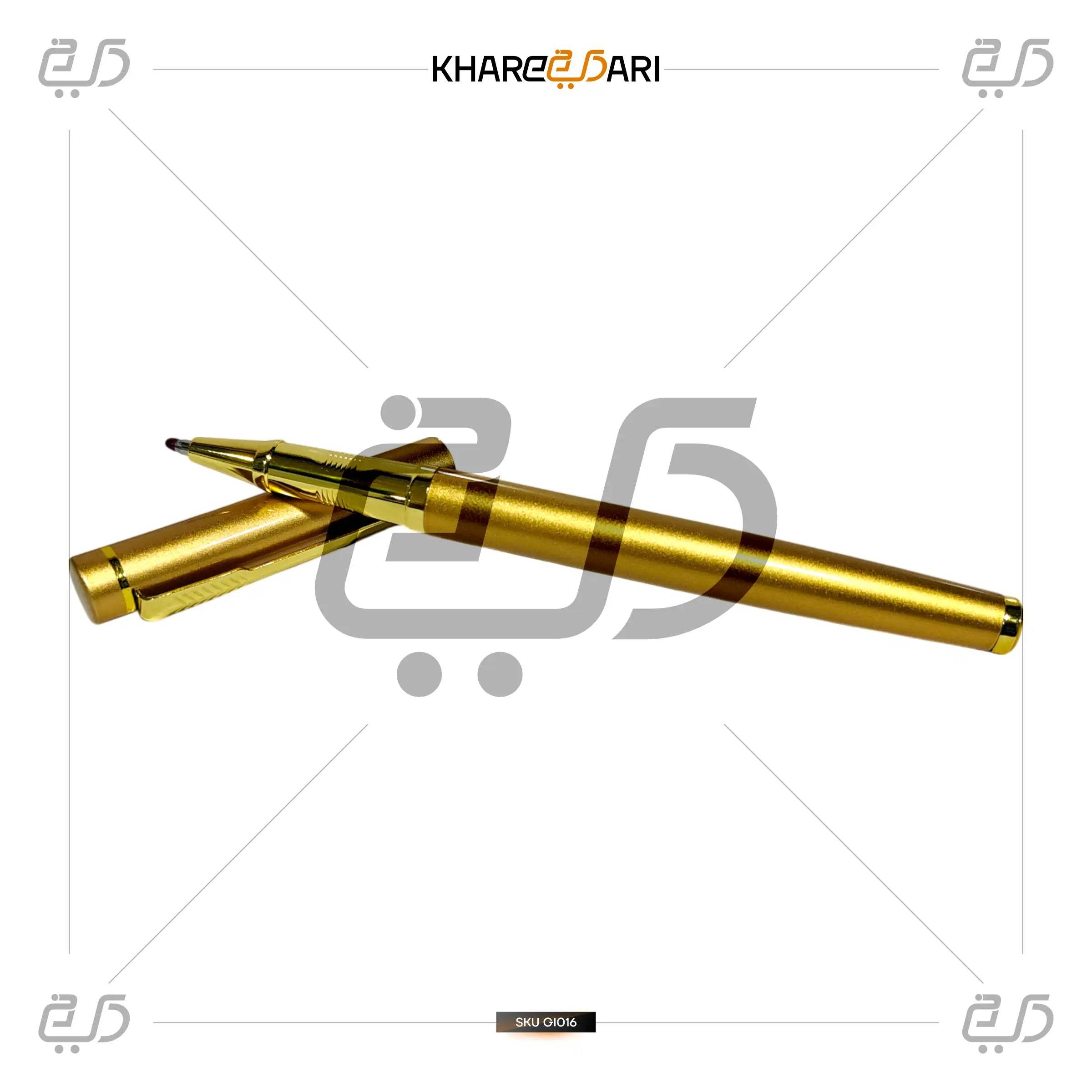 Shaan-e-Imza Golden Pen | Customised & Personalised Gift - Khareedari 