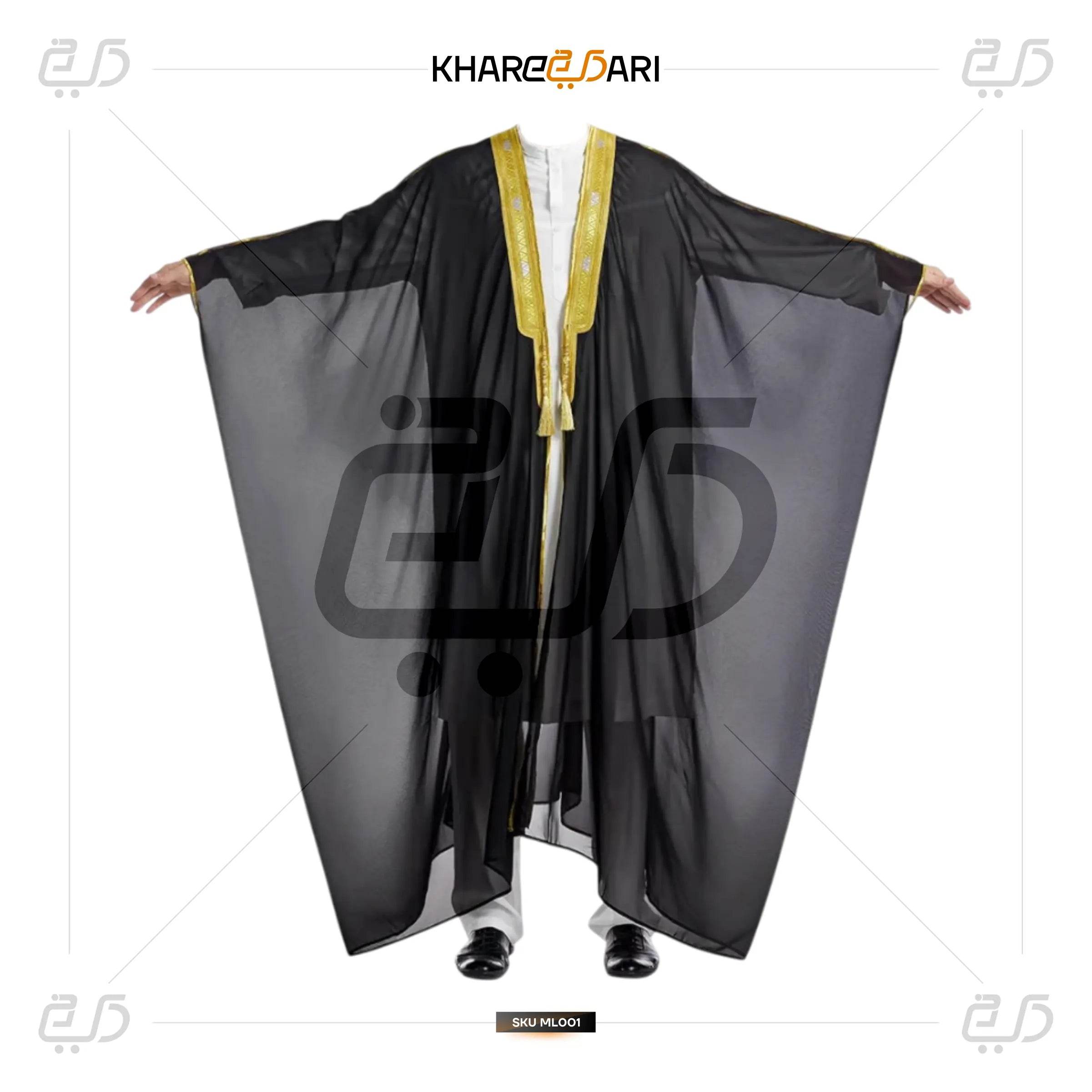 Men`s Arabic Abaya - Bisht - Mishla - Khareedari 