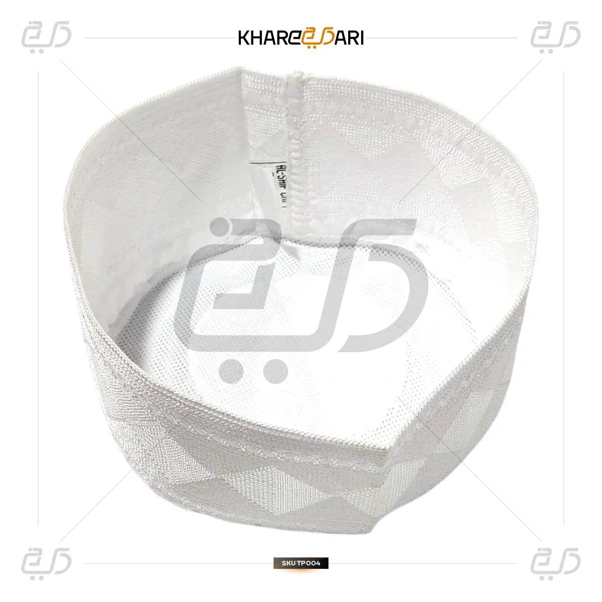 Nadvi Plain Namaz Cap | Topi for Men - Khareedari 